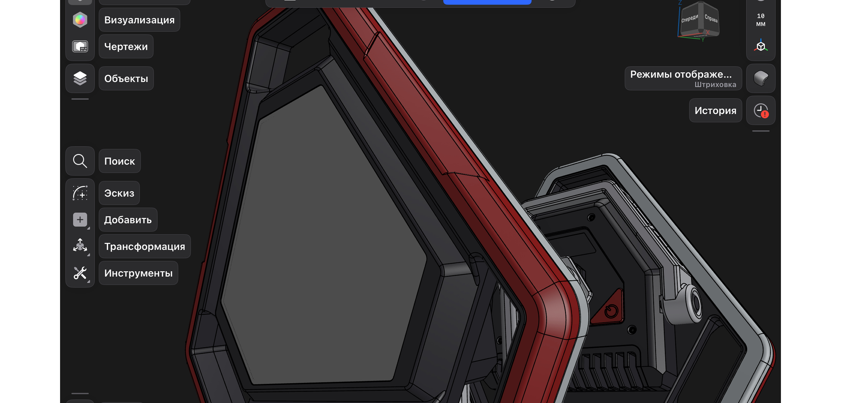 TRI-Light — Изображение №23 — Интерфейсы, Промдизайн на Dprofile