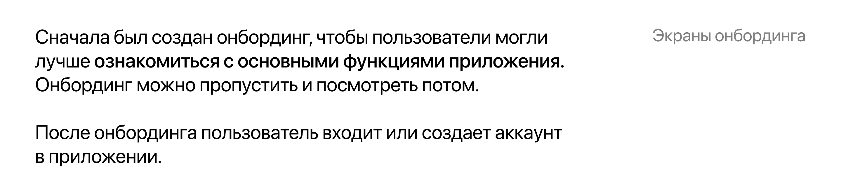 Mobile app | Мобильное приложения для работы с файлами — Изображение №7 — Интерфейсы на Dprofile