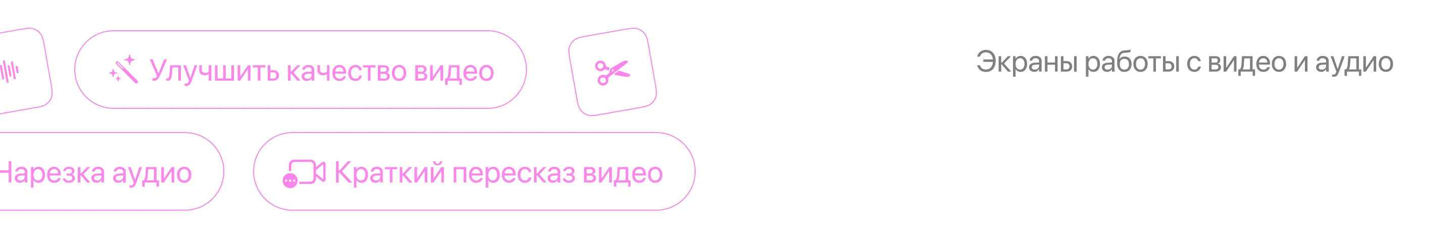 Mobile app | Мобильное приложения для работы с файлами — Изображение №15 — Интерфейсы на Dprofile