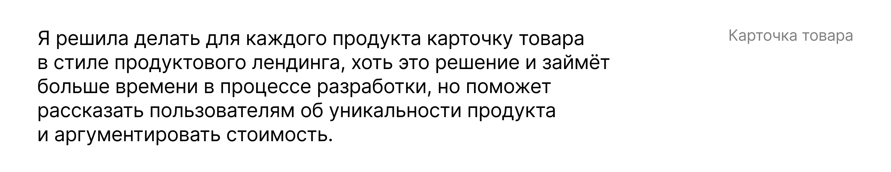 E-commerce Mobile App | Мобильное приложение — Изображение №5 — Интерфейсы на Dprofile