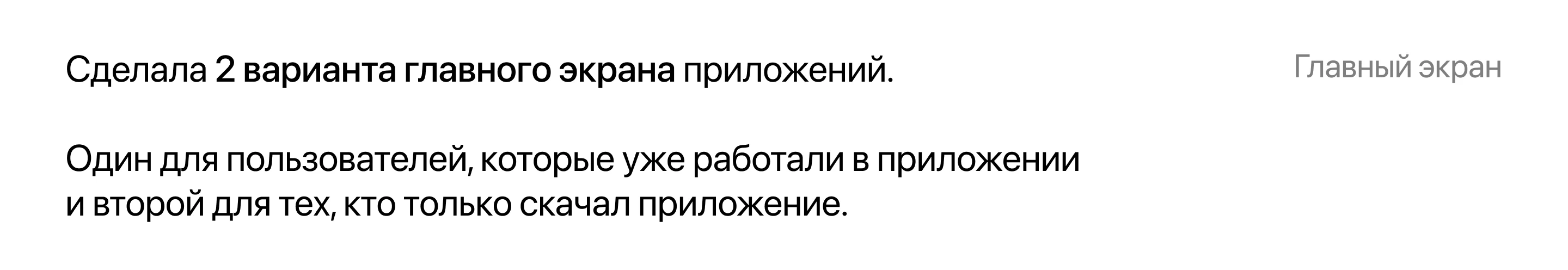 Mobile app | Мобильное приложения для работы с файлами — Изображение №5 — Интерфейсы на Dprofile