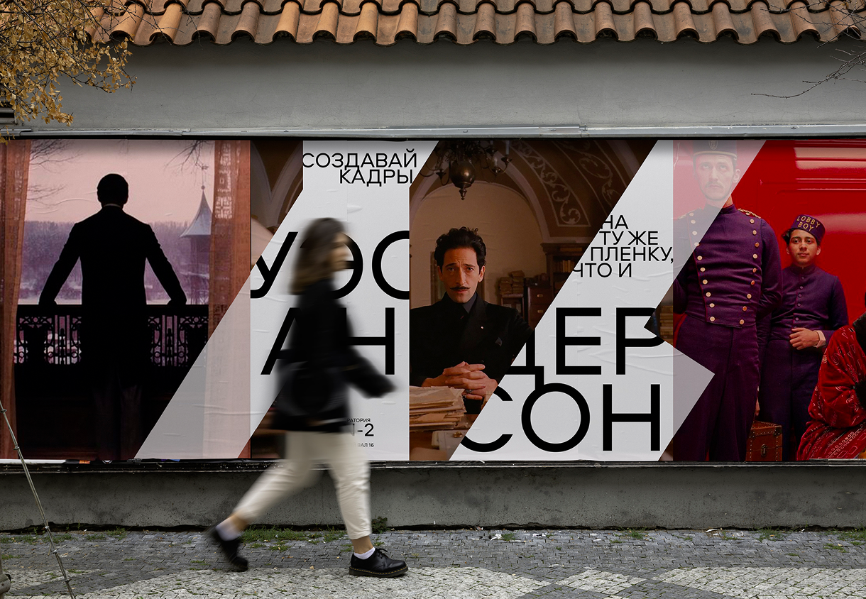 Айдентика ECN-2 — Изображение №7 — Брендинг на Dprofile