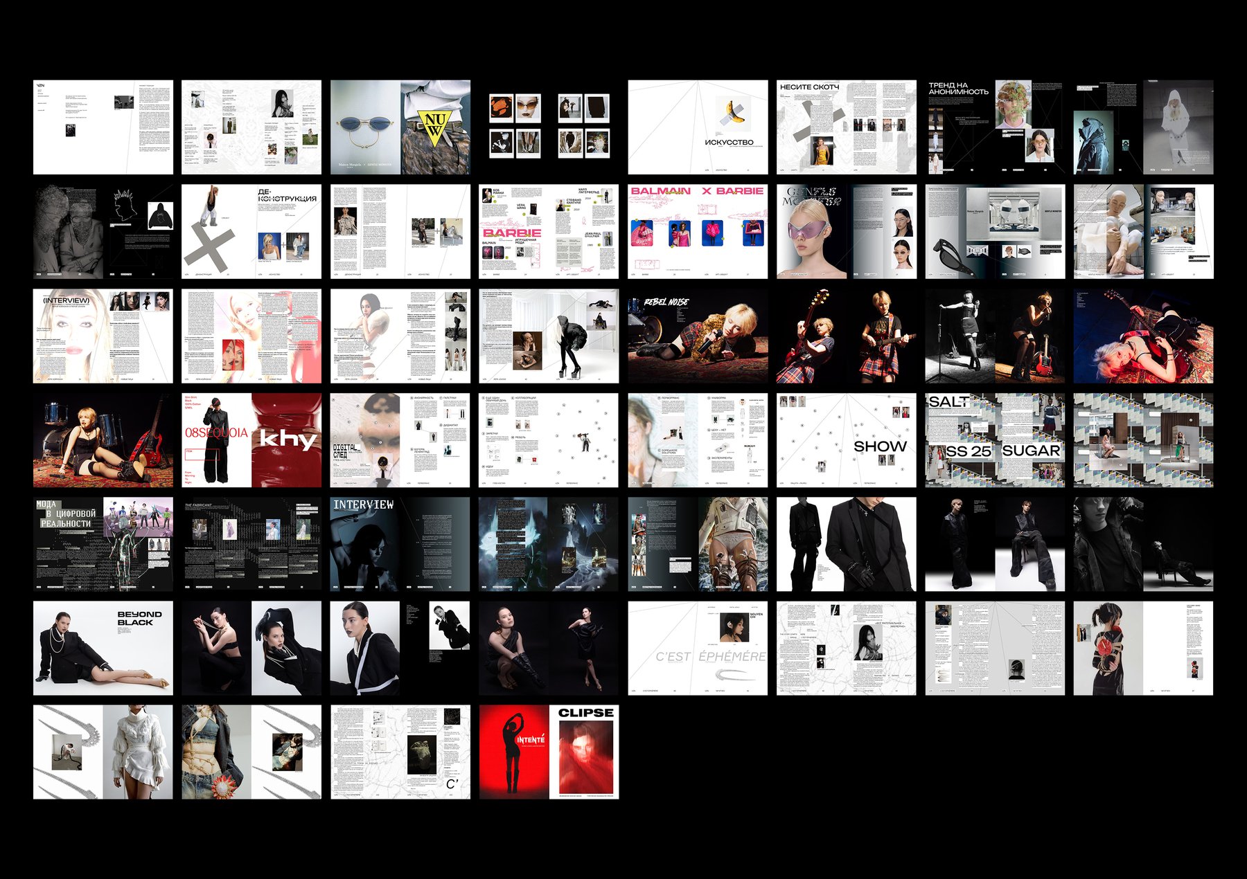 VZN — Изображение №16 — Графика на Dprofile