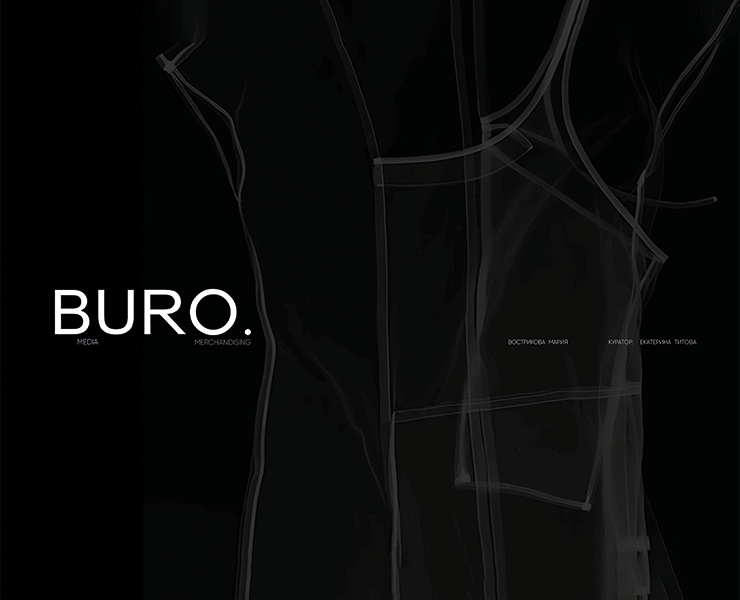 BURO I MERCH на Dprofile