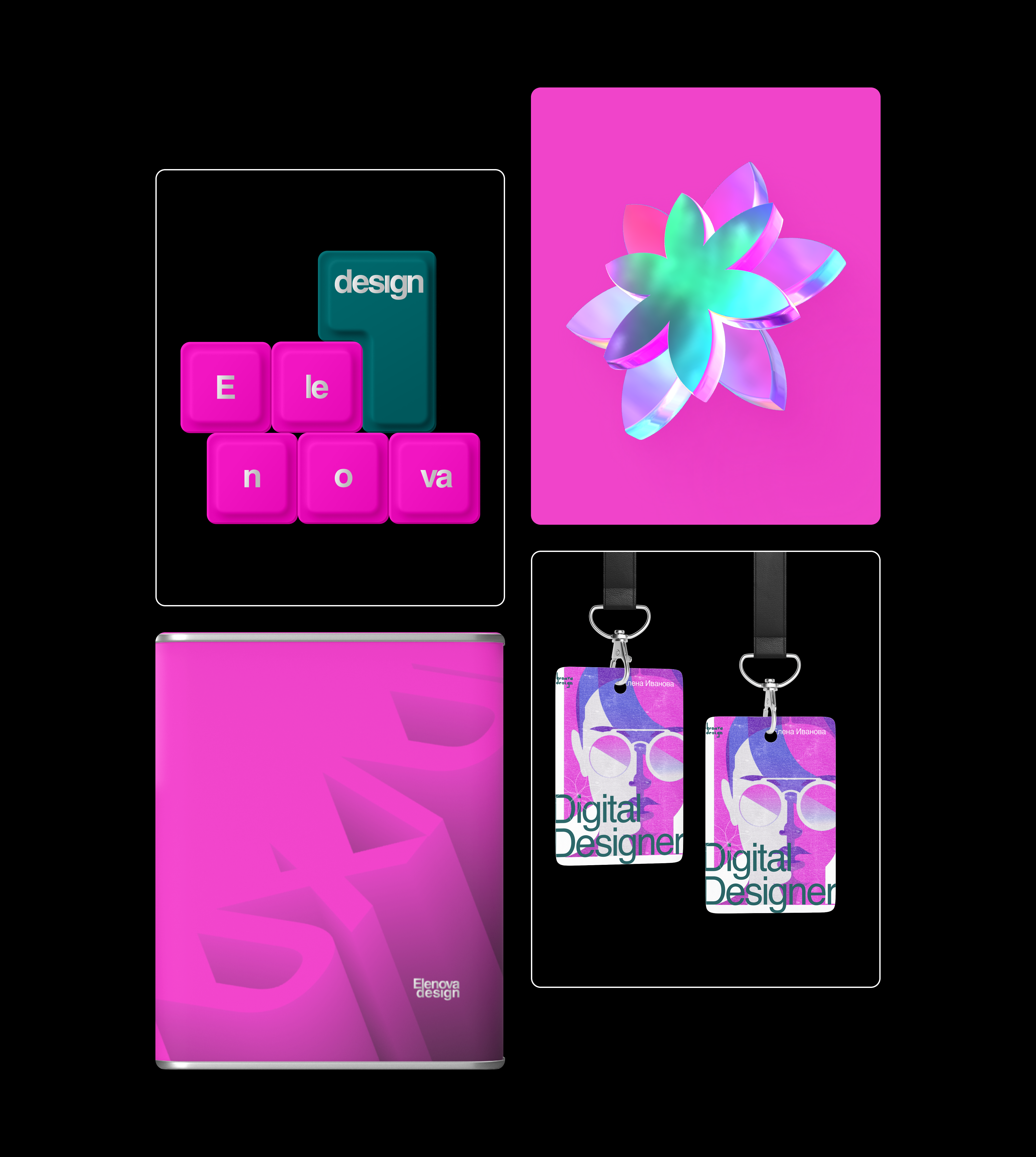 Сайт-портфолио, диджитал дизайн, Елена Иванова, — Изображение №4 — Интерфейсы, Графика на Dprofile