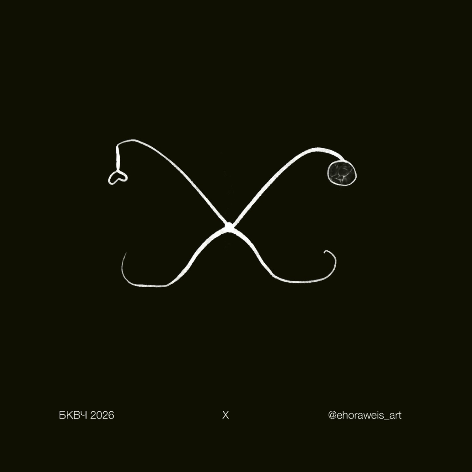 Элементарный рост — Изображение №24 — Иллюстрация, Анимация на Dprofile