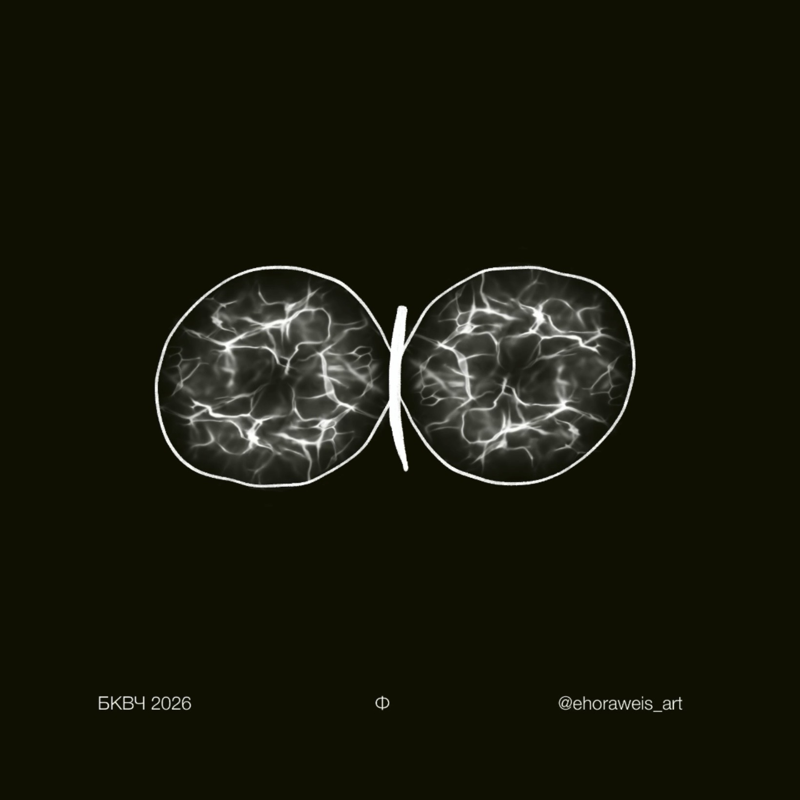 Элементарный рост — Изображение №23 — Иллюстрация, Анимация на Dprofile