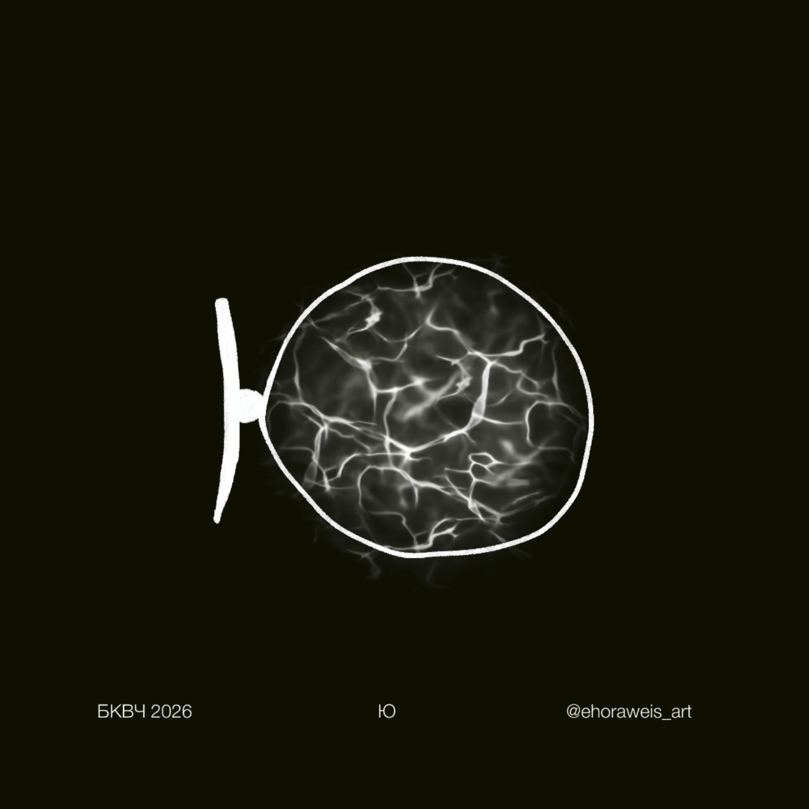 Элементарный рост — Изображение №33 — Иллюстрация, Анимация на Dprofile