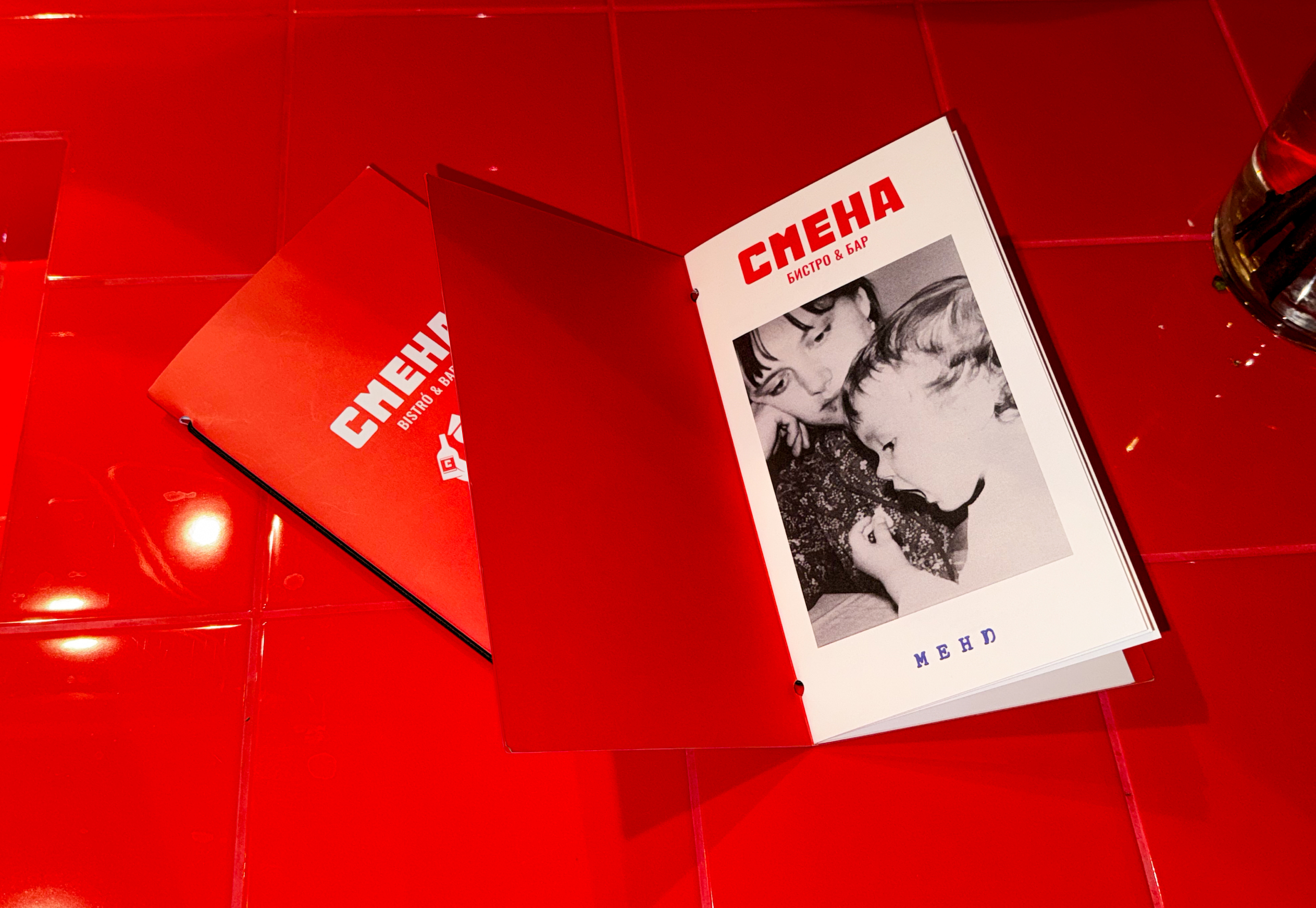 СМЕНА БИСТРО/БАР — Изображение №2 — Брендинг на Dprofile