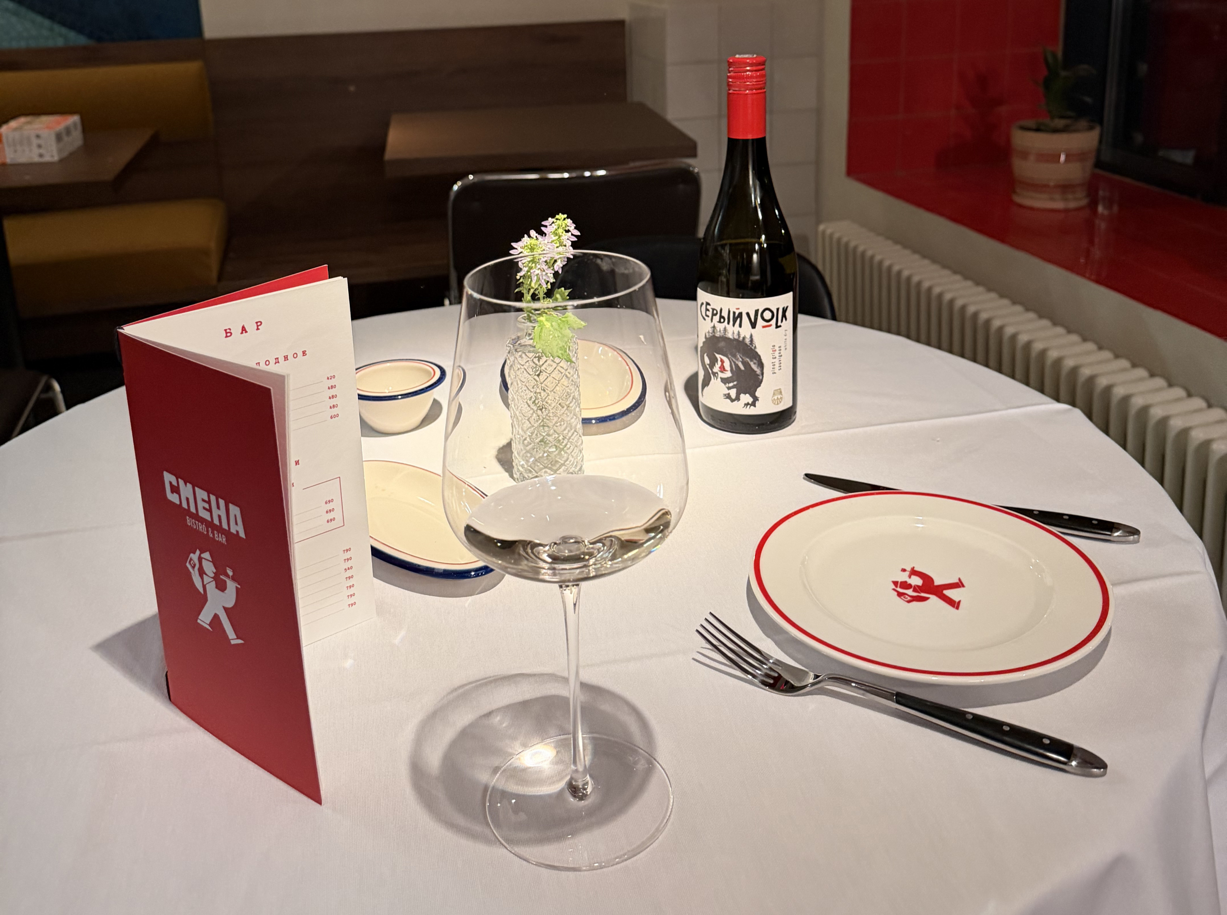 СМЕНА БИСТРО/БАР — Изображение №10 — Брендинг на Dprofile