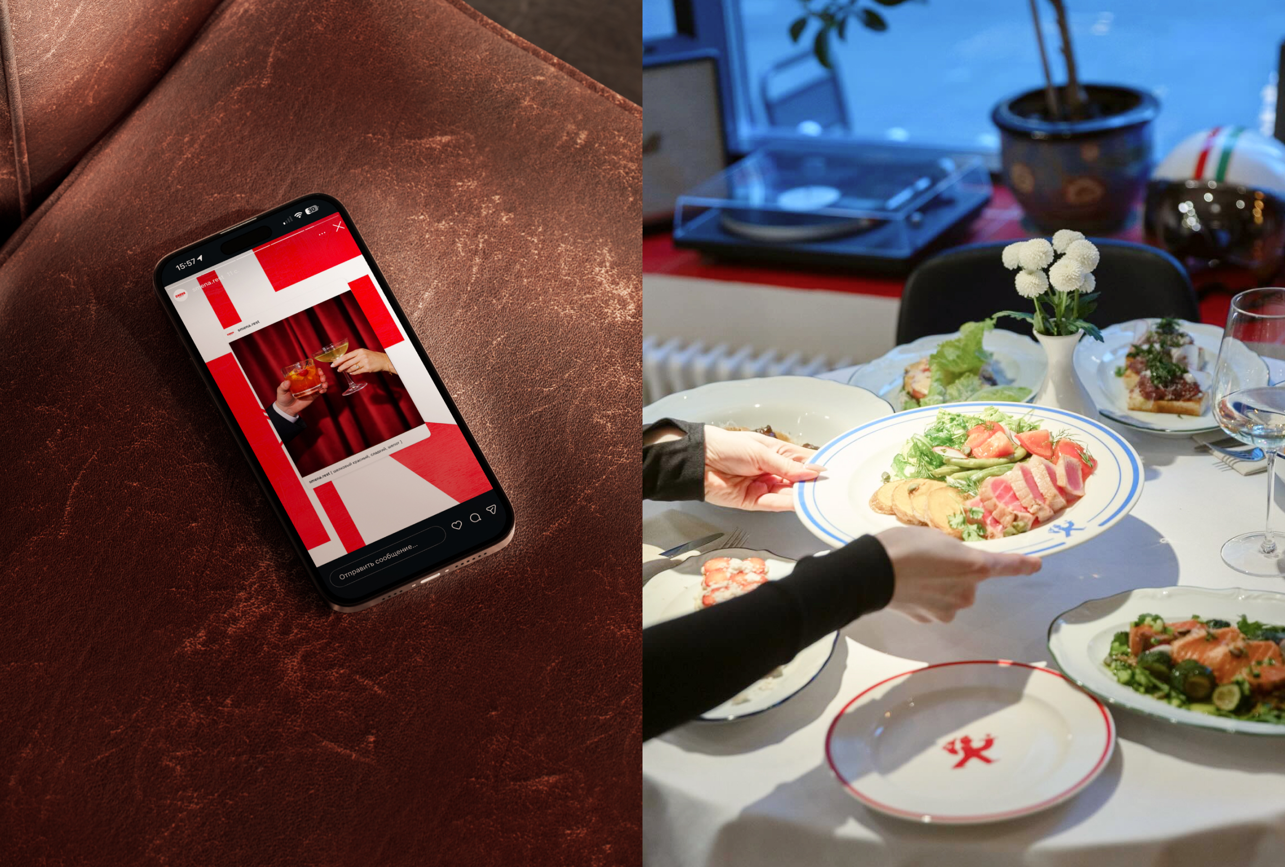 СМЕНА БИСТРО/БАР — Изображение №18 — Брендинг на Dprofile