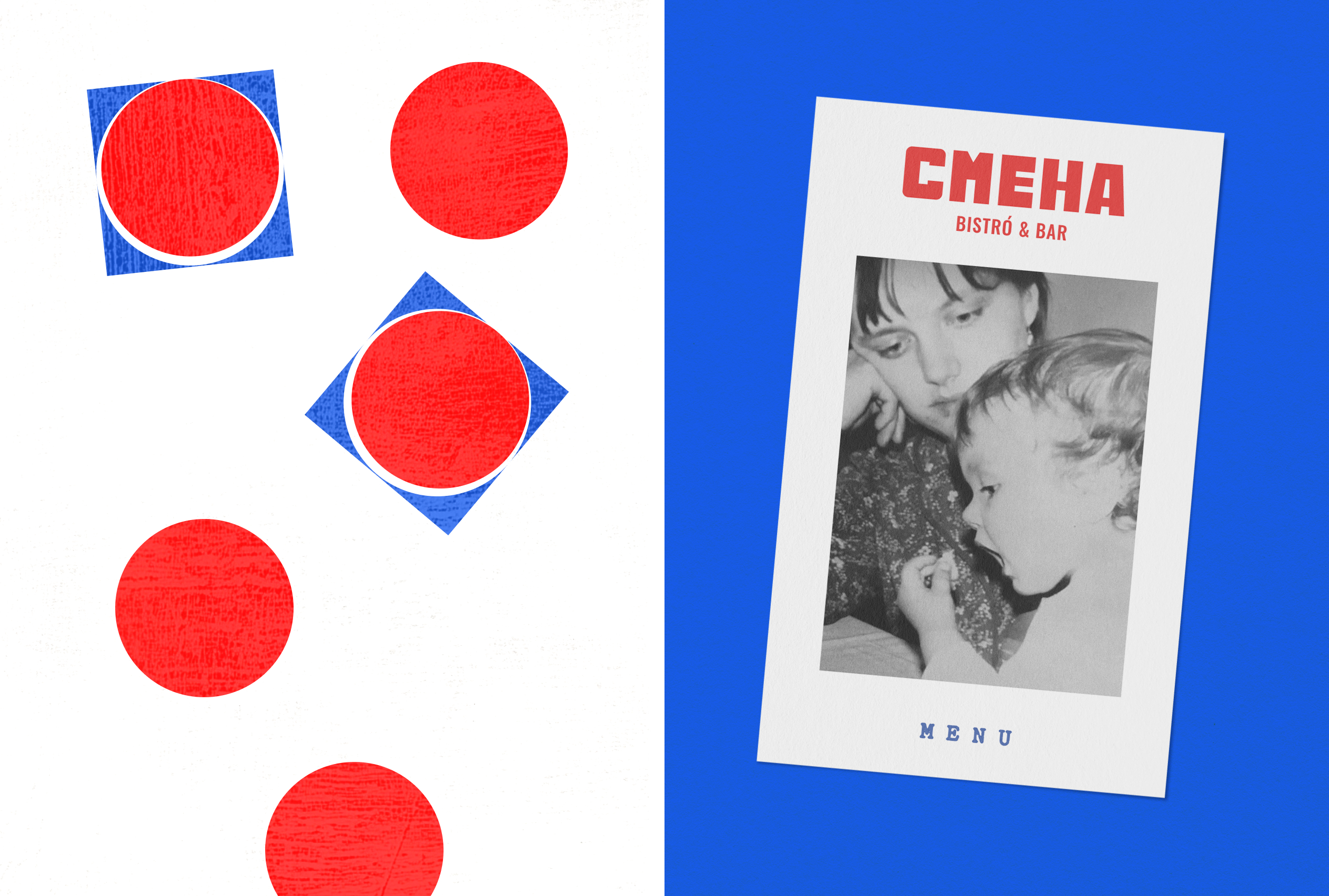 СМЕНА БИСТРО/БАР — Изображение №7 — Брендинг на Dprofile