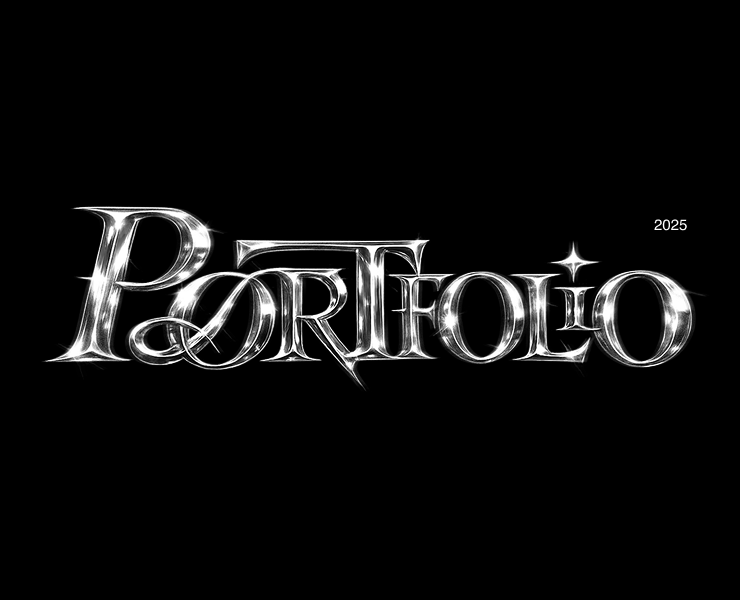 Портфолио | Колодкина Алина — Брендинг, Графика на Dprofile