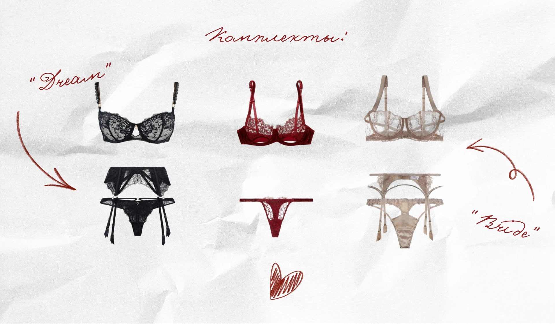 Brand Identity for women's underwear brand — EUPHORIA — Изображение №9 — Брендинг на Dprofile