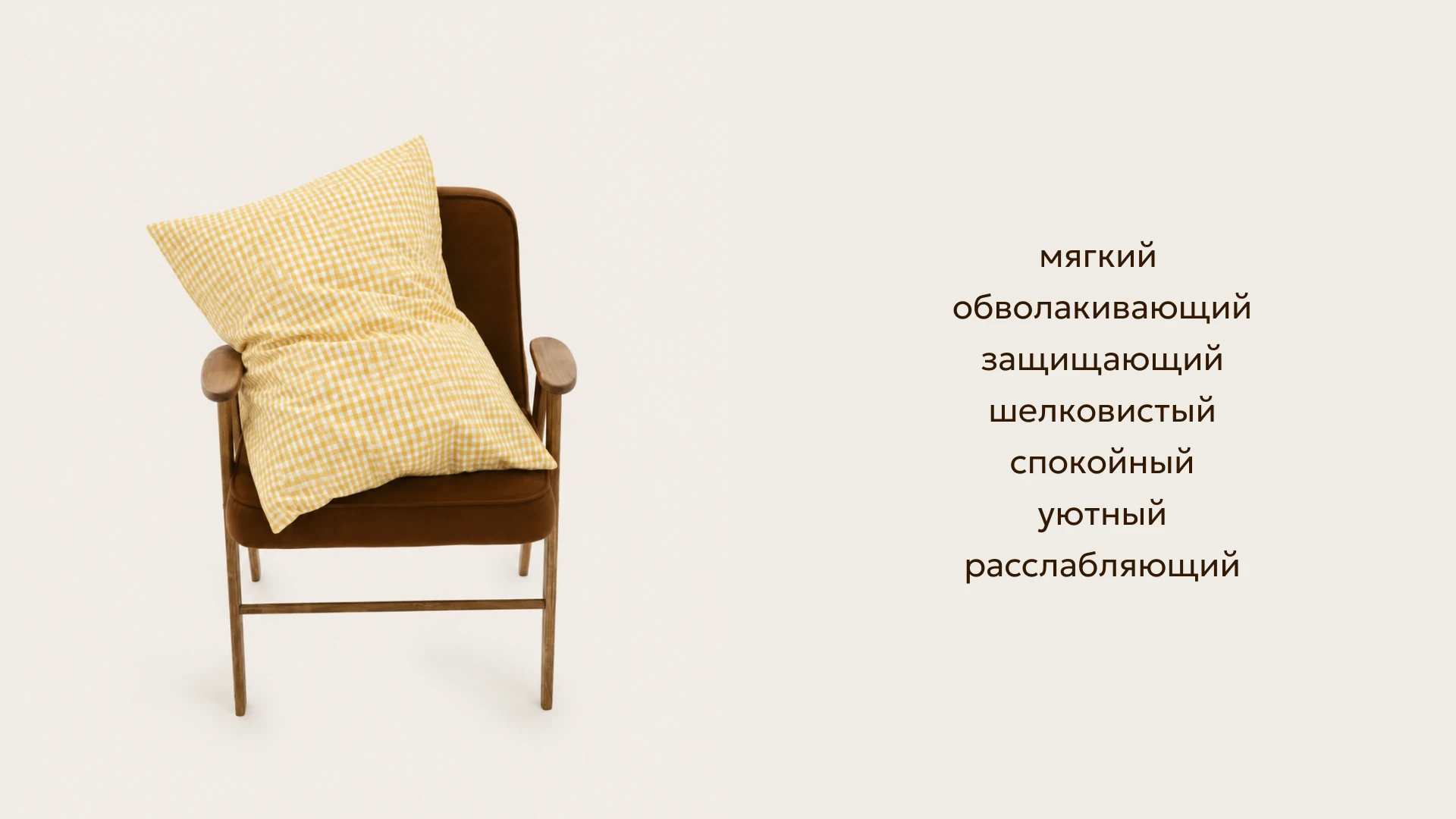 Brand Identity for a soft home textile brand — Velinora — Изображение №3 — Брендинг на Dprofile