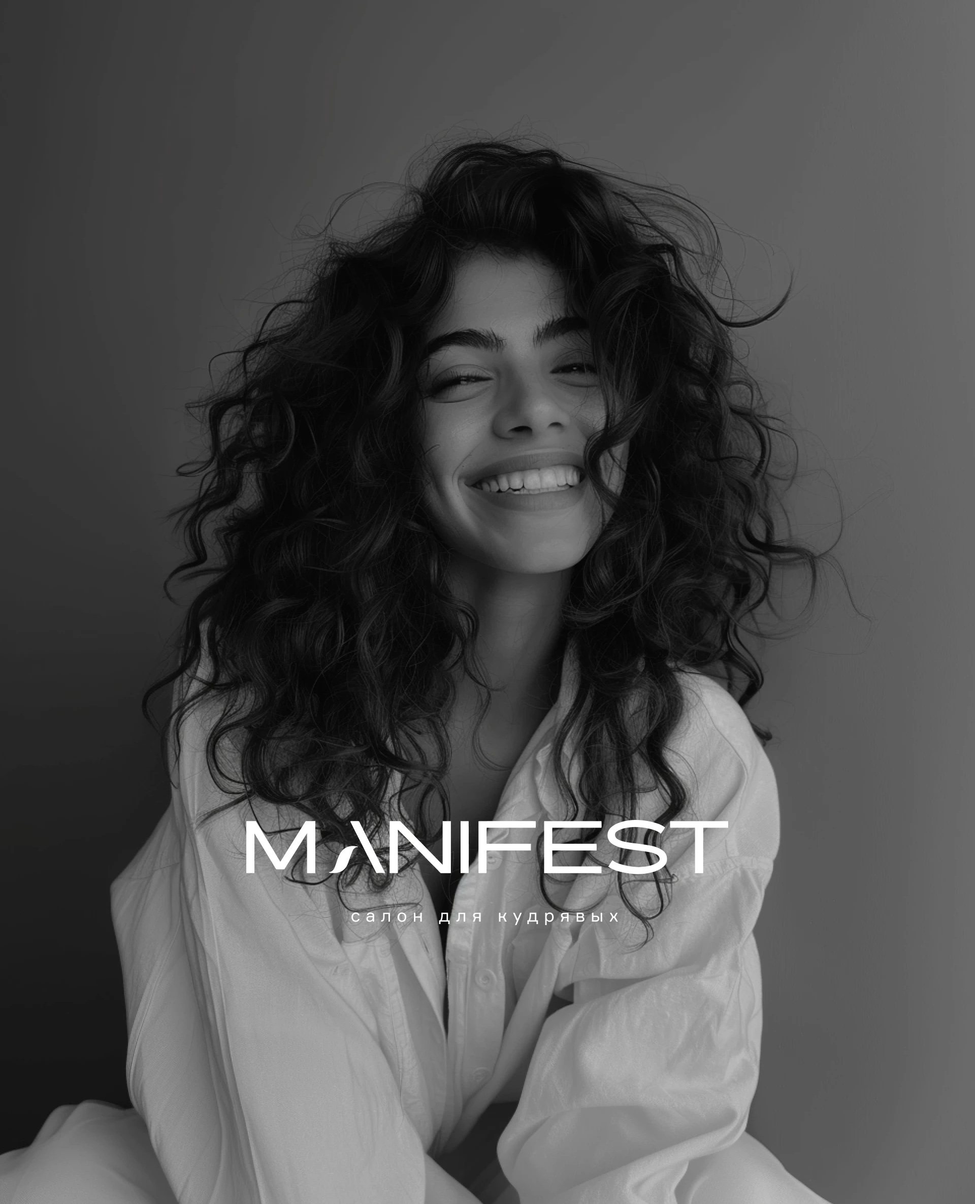 Brand Identity for Curly Hair Salon - MANIFEST — Изображение №8 — Брендинг на Dprofile