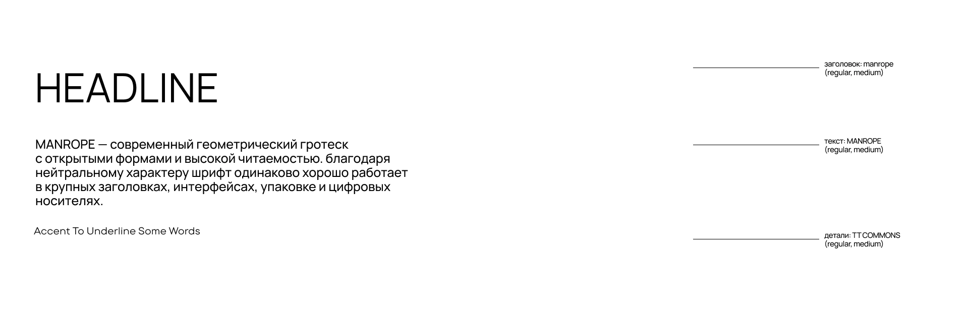 Brand Identity for a cosmetics brand — Herbal Symphony — Изображение №5 — Брендинг на Dprofile