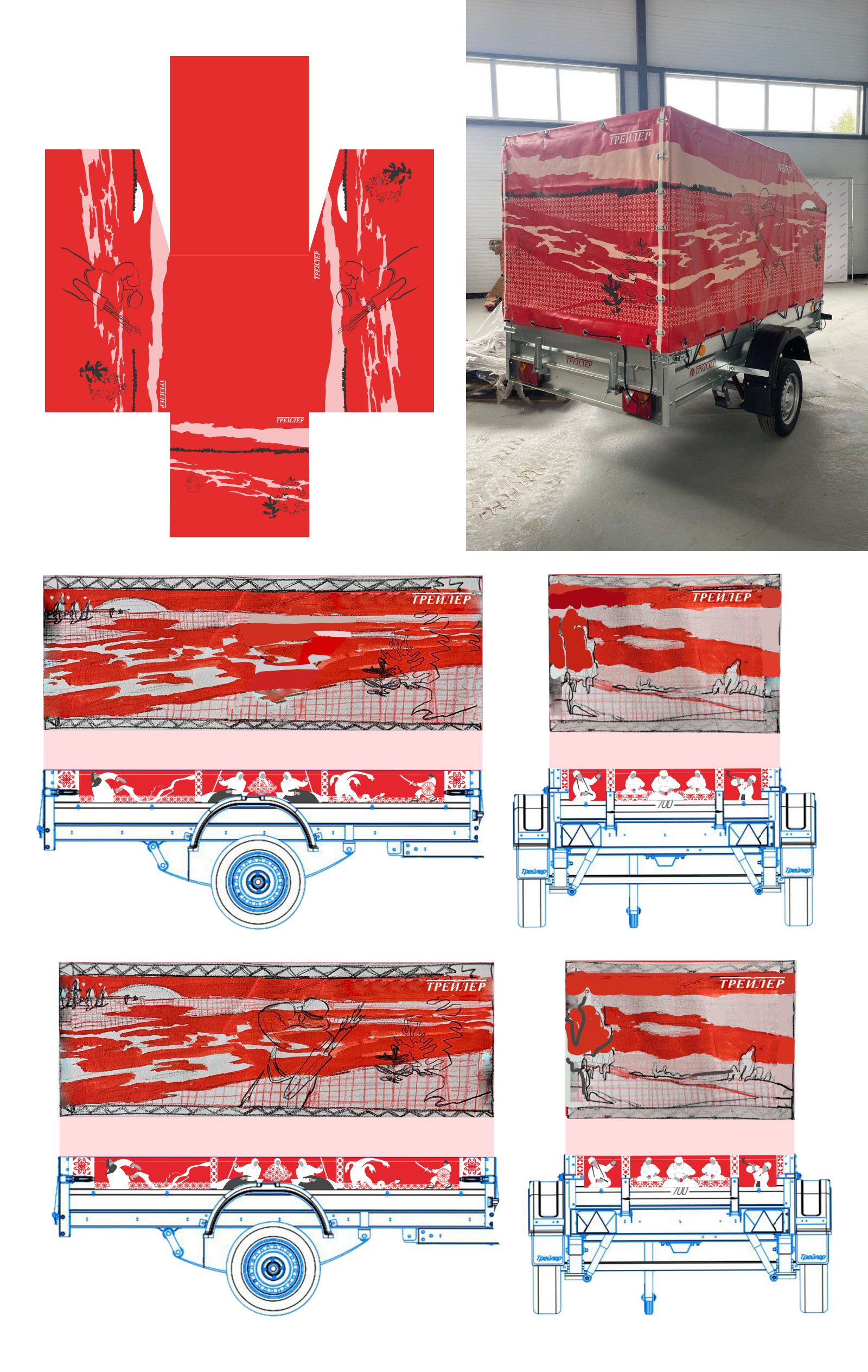 Фирменные иллюстрации для завода металлоконструкций «Трейле… — Изображение №4 — Брендинг, Иллюстрация на Dprofile
