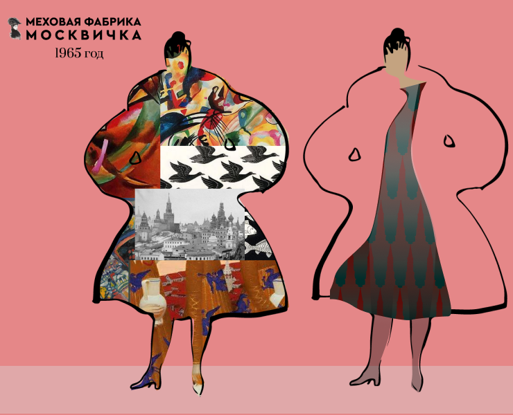 Разработка паттерна для подкладки меховых изделий — Брендинг, Графика на Dprofile