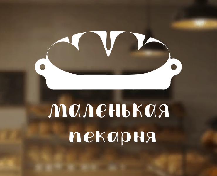 Новый логотип для сети кафе на Dprofile