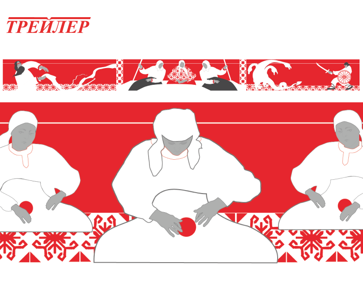 Фирменные иллюстрации для завода металлоконструкций «Трейле… — Брендинг, Иллюстрация на Dprofile