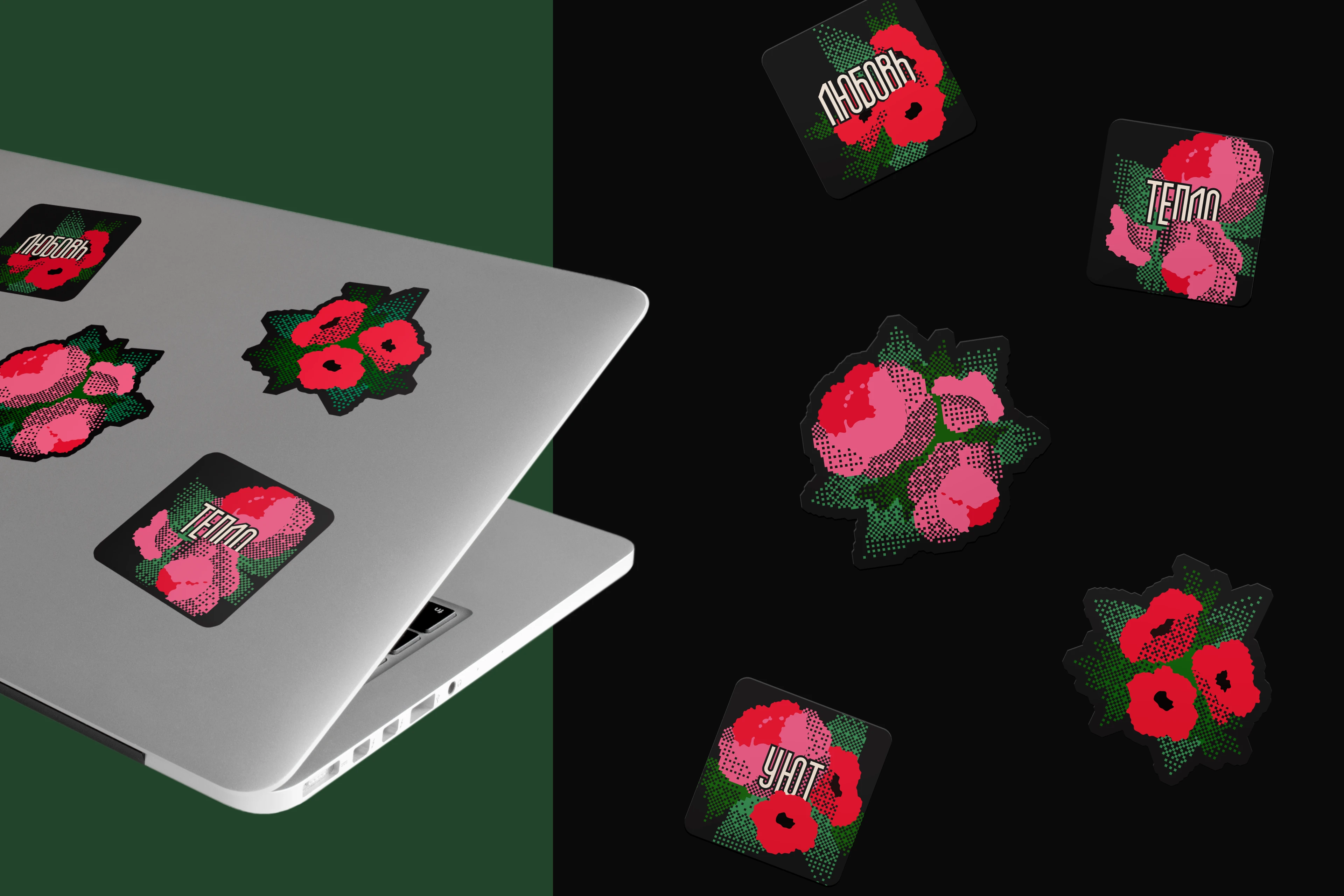 Мерч для Сибирской ковровой фабрики — Изображение №5 — Брендинг, Графика на Dprofile