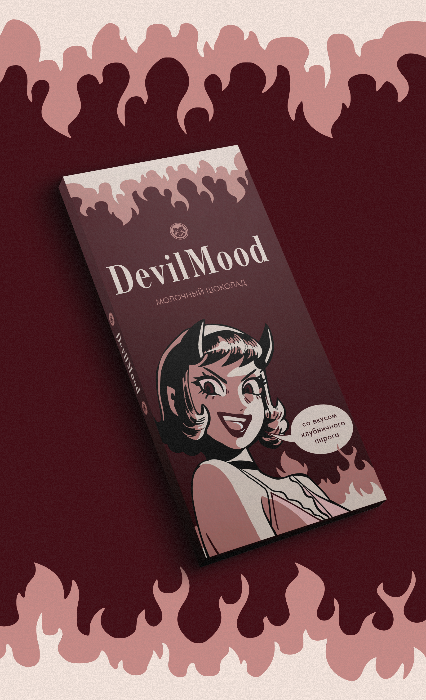 DevilMood | Упаковка для плитки шоколада — Изображение №3 — Брендинг на Dprofile