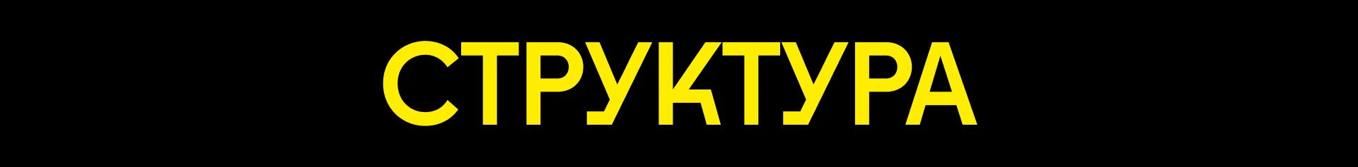 Буклет V60 — Изображение №6 — Графика на Dprofile