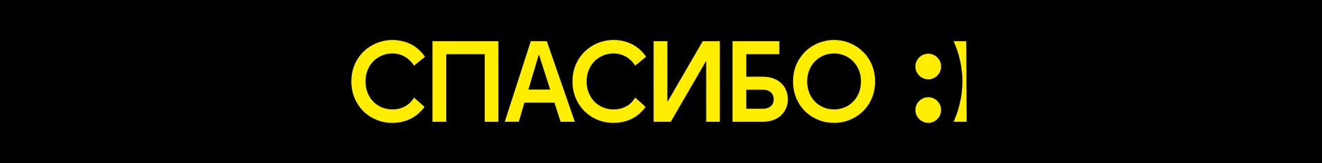 Буклет V60 — Изображение №17 — Графика на Dprofile