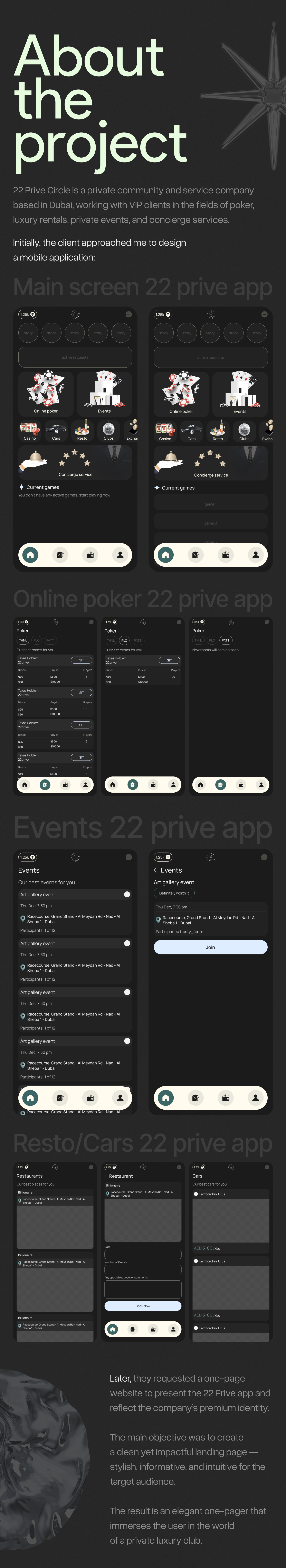 For 22Prive 2024-2025. — Изображение №2 — Интерфейсы на Dprofile