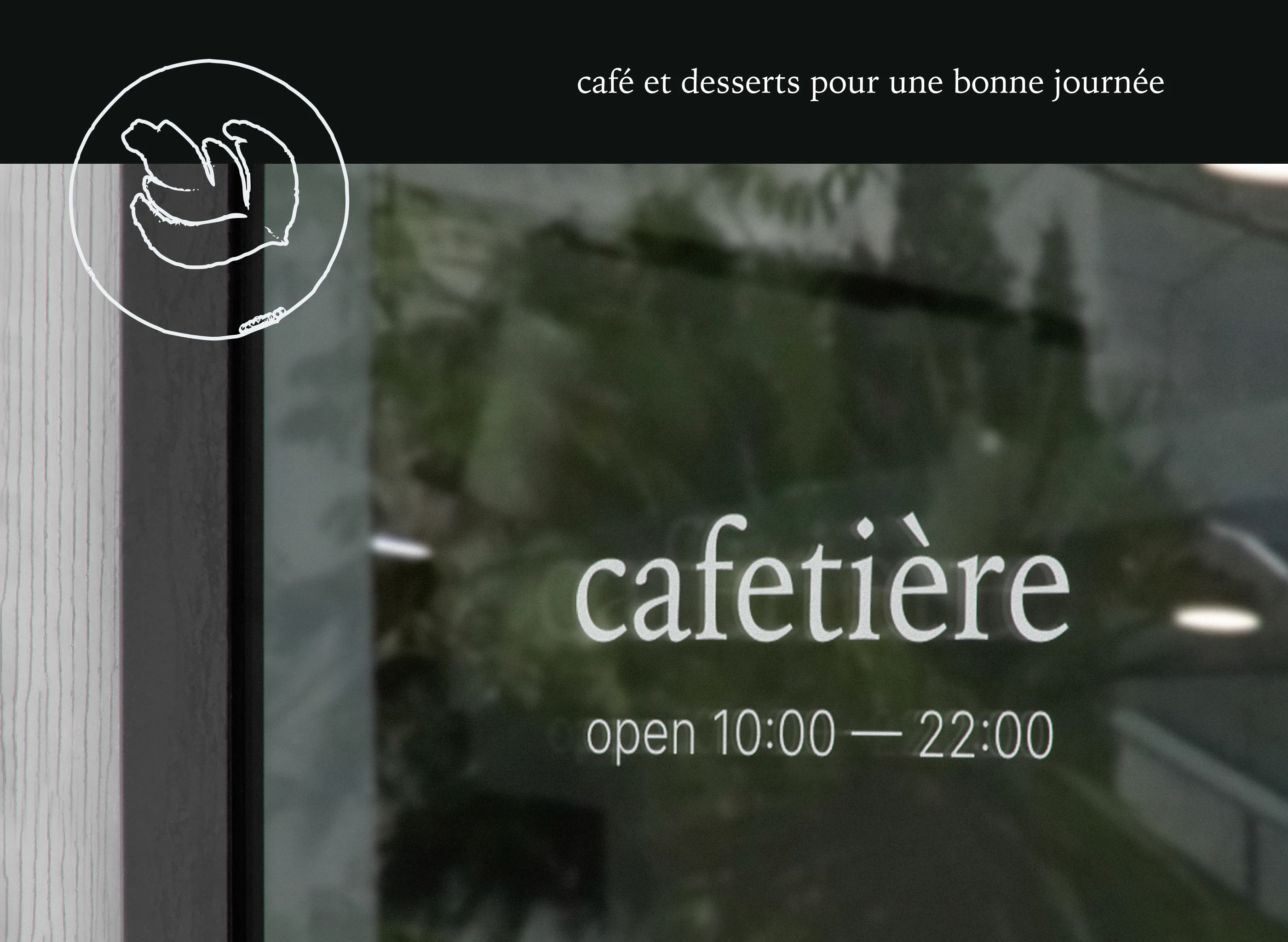CAFETIÈRE — coffee shop identity — Изображение №6 — Брендинг на Dprofile