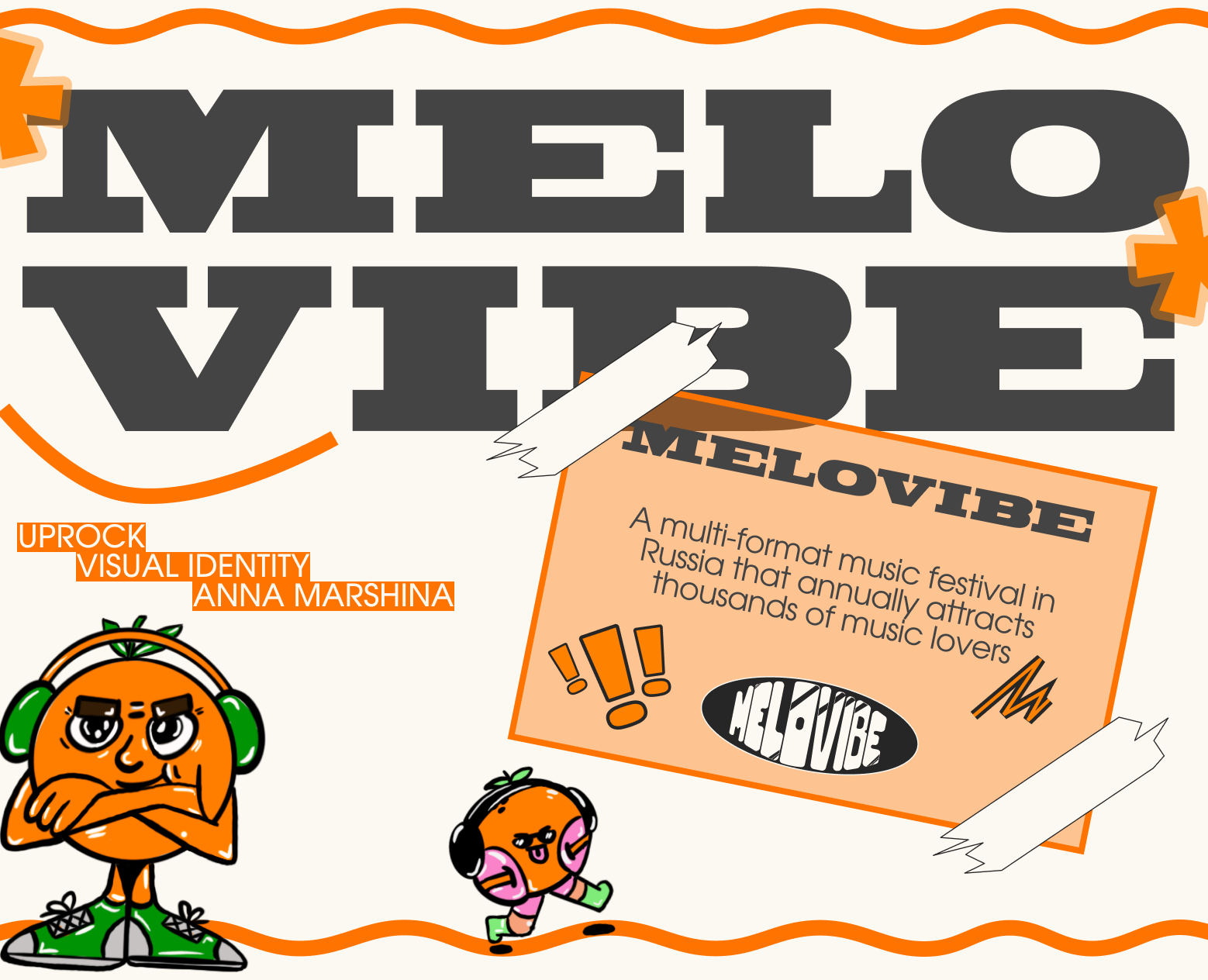 Визуальная айдентика Melovibe — Брендинг на Dprofile