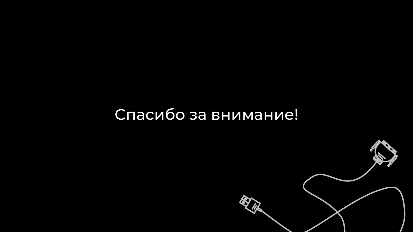 Гайдлайн айдентики для фестиваля OFFF Moscow — Изображение №16 — Брендинг, Графика на Dprofile