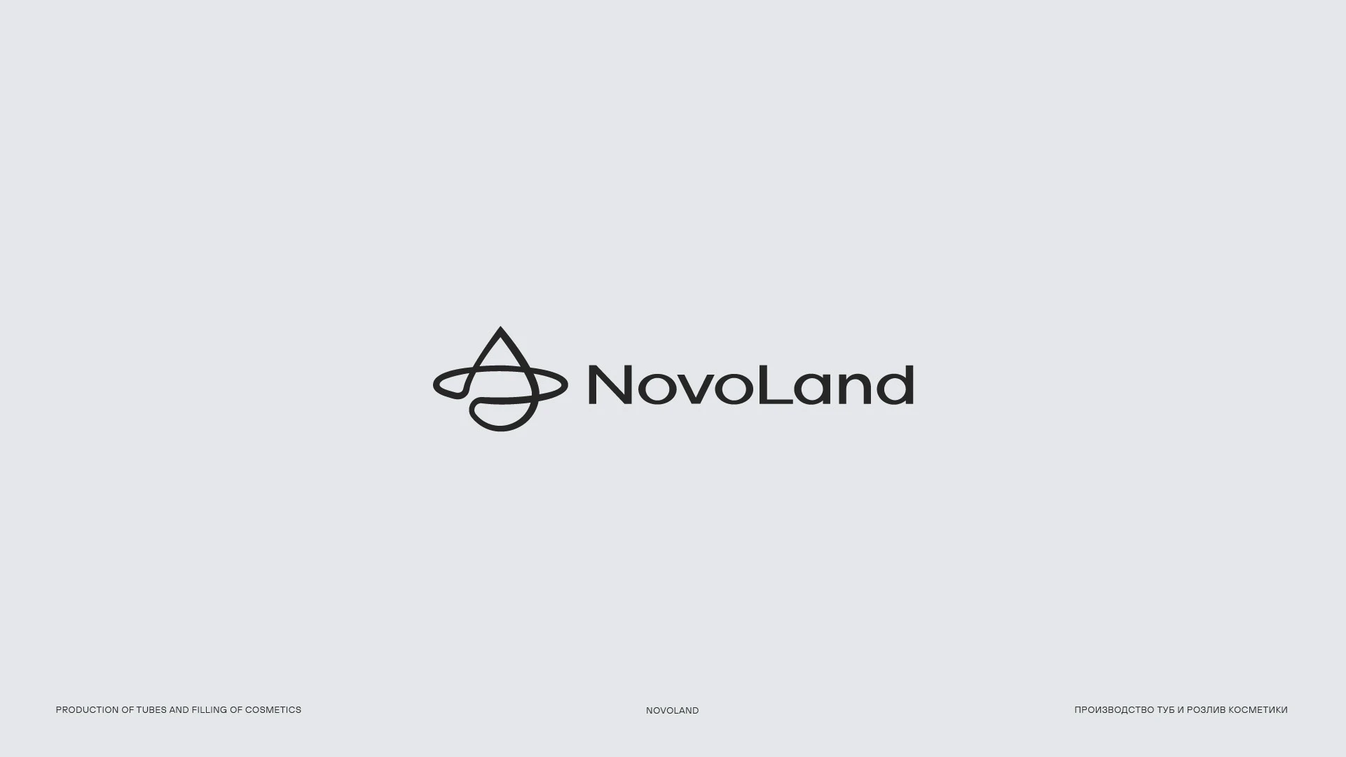 Логофолио 2025 (2) — Изображение №9 — Брендинг, Графика на Dprofile