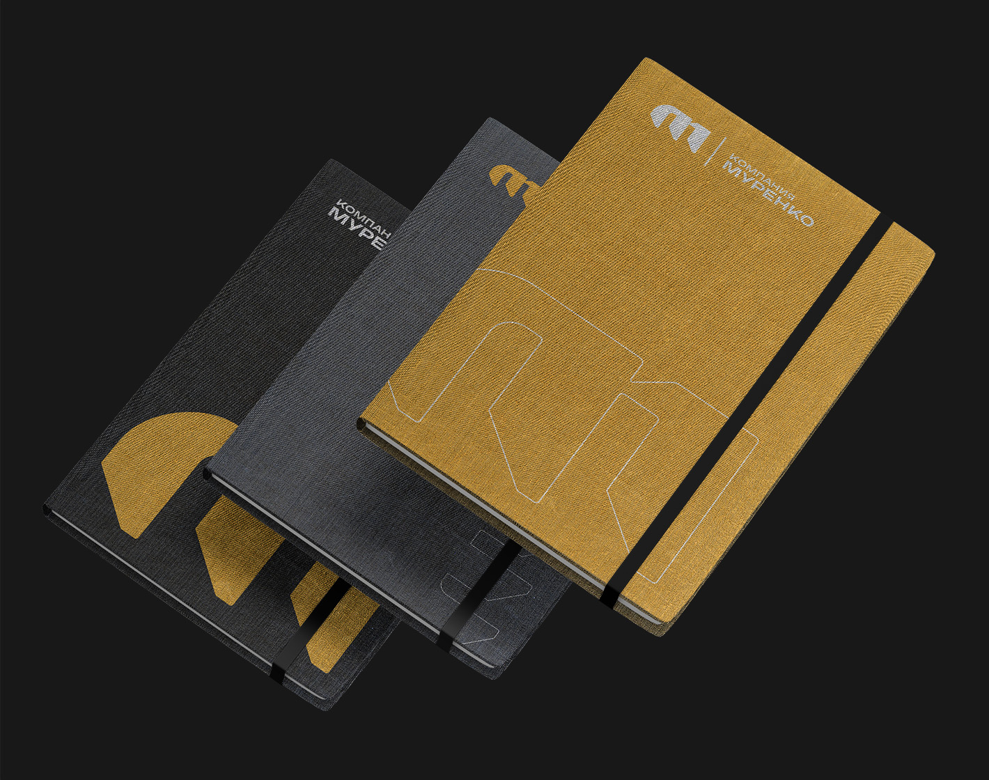 Логотип | Спецтехника — Изображение №10 — Брендинг на Dprofile