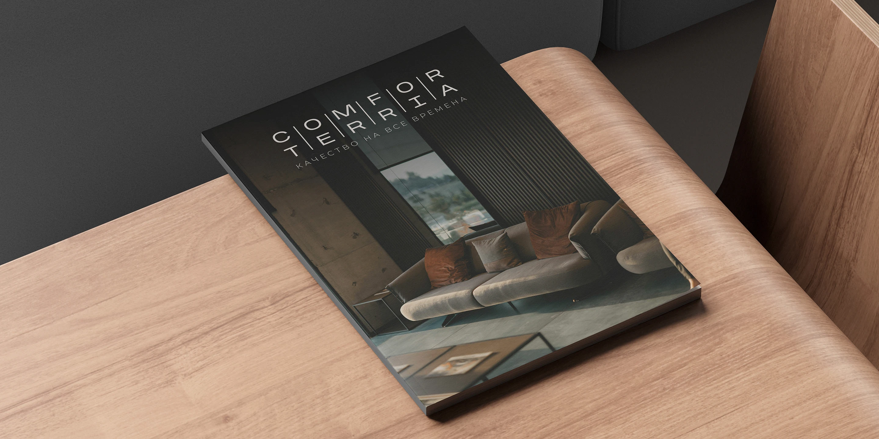 Логотип | Студия интерьера — Изображение №3 — Брендинг на Dprofile