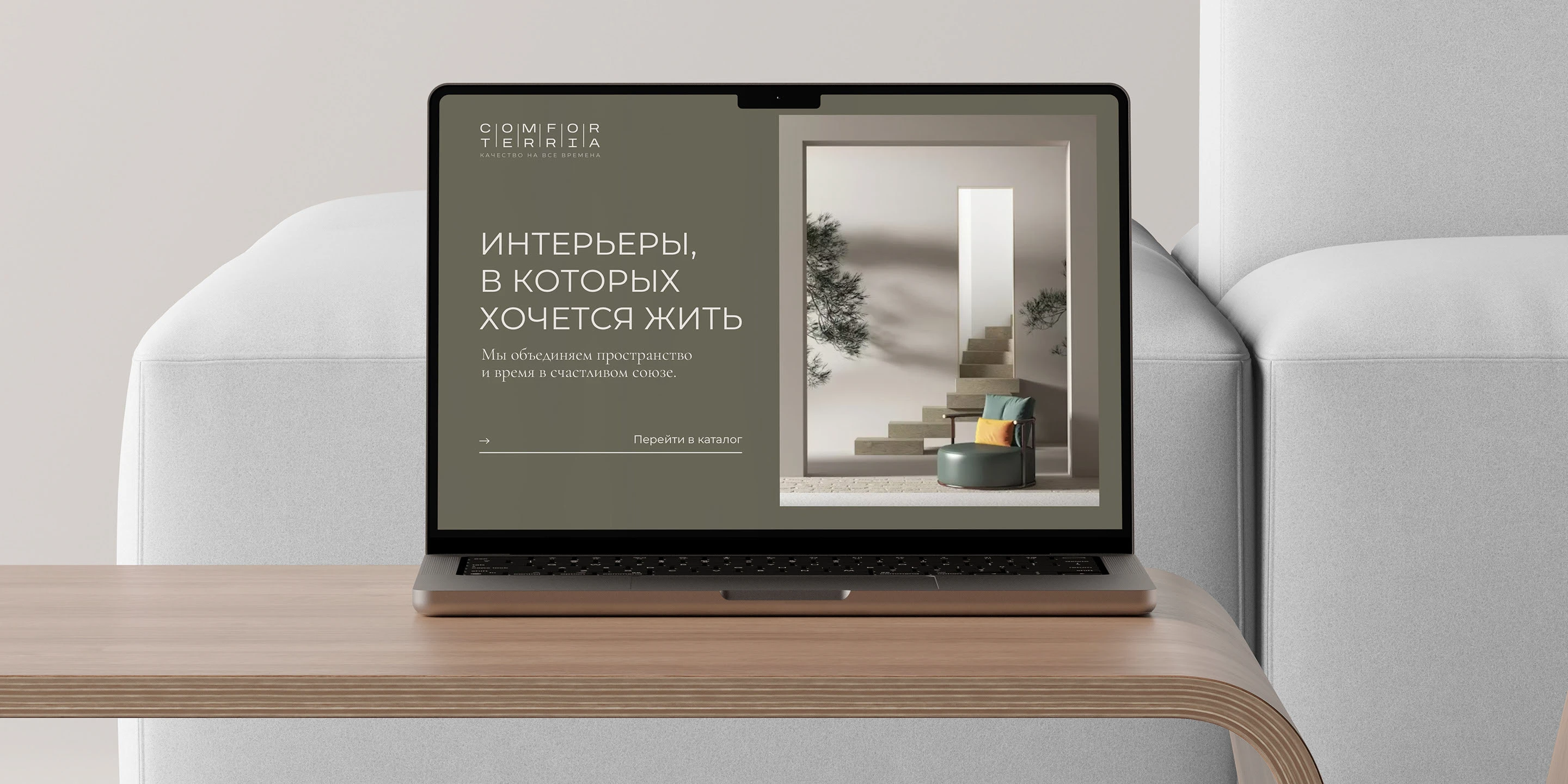 Логотип | Студия интерьера — Изображение №8 — Брендинг на Dprofile