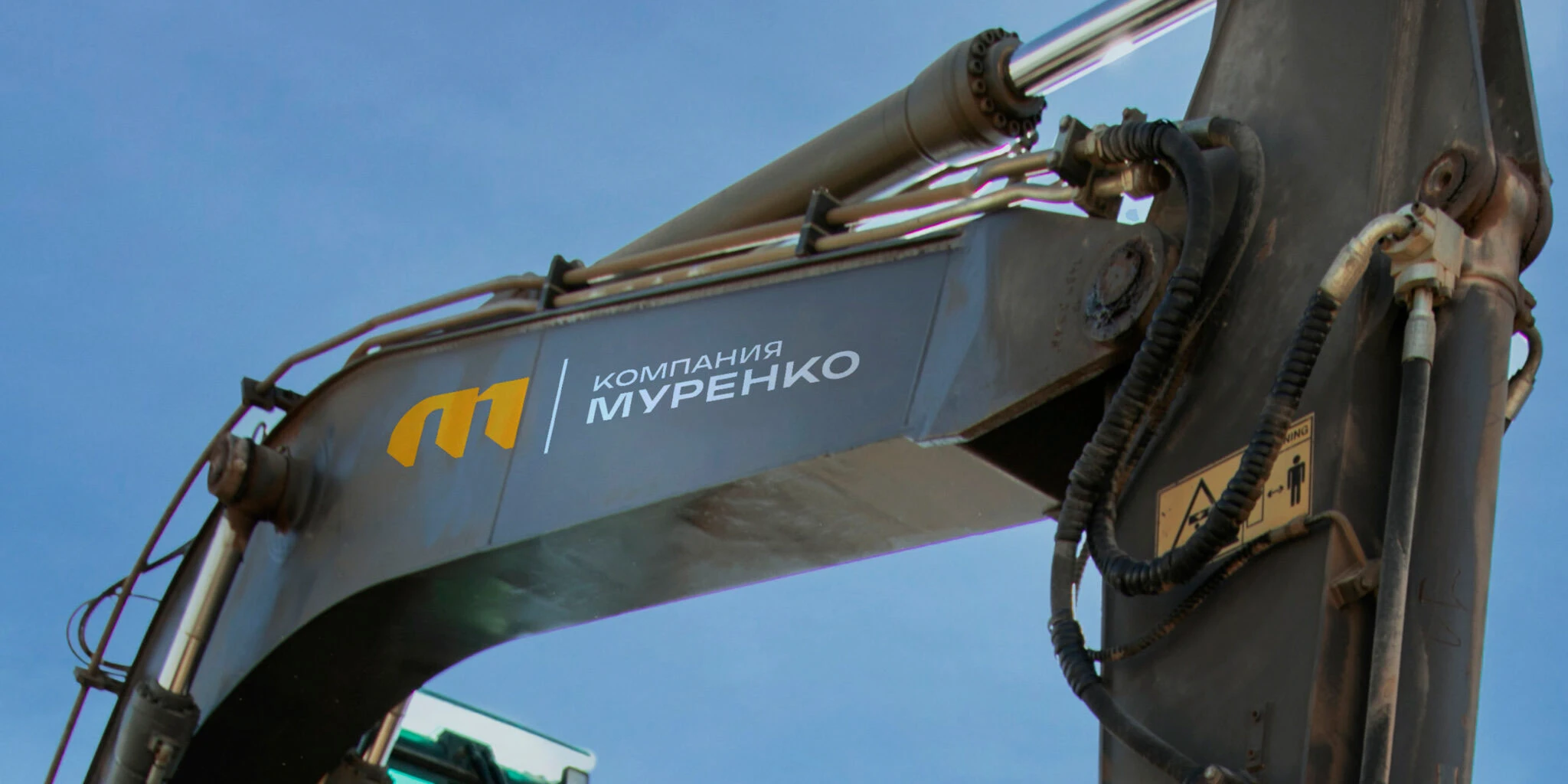 Логотип | Спецтехника — Изображение №8 — Брендинг на Dprofile