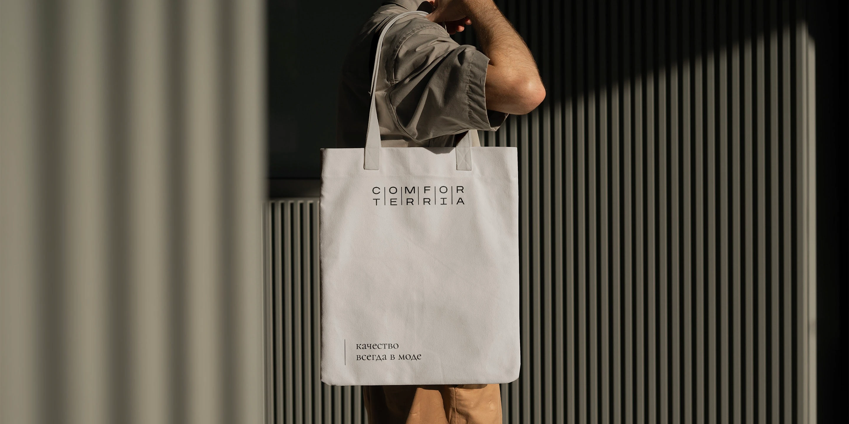 Логотип | Студия интерьера — Изображение №7 — Брендинг на Dprofile