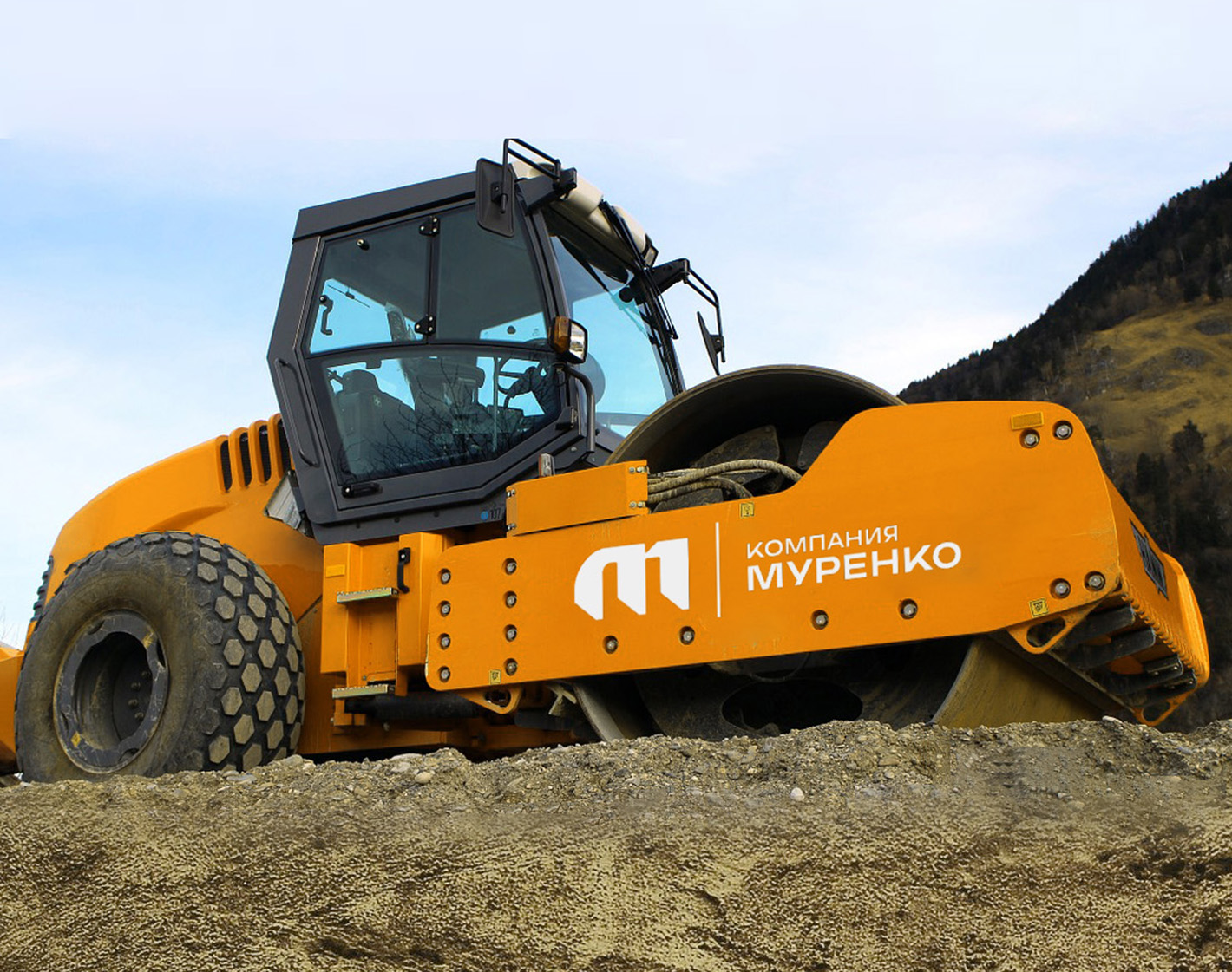 Логотип | Спецтехника — Изображение №13 — Брендинг на Dprofile