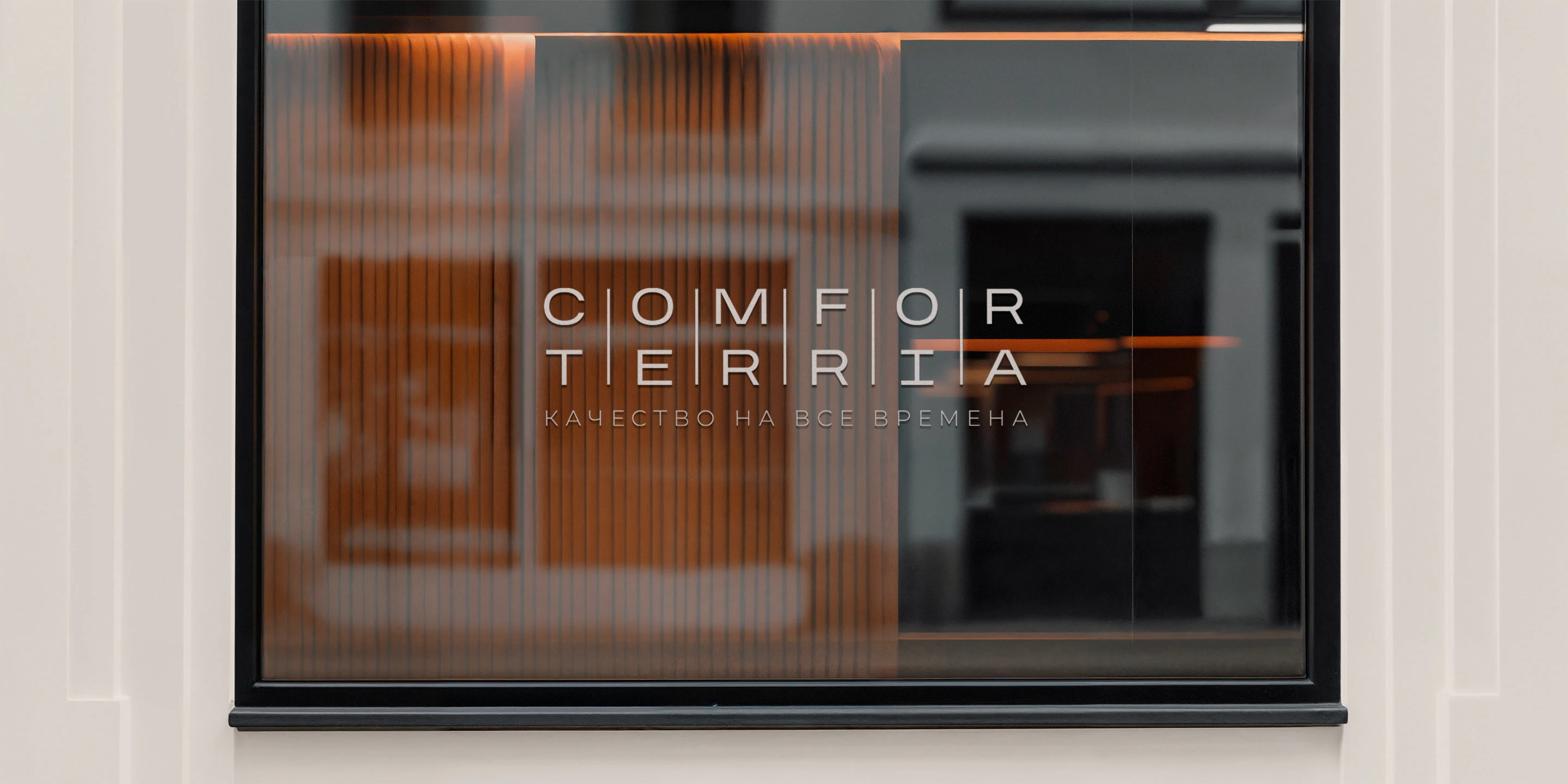 Логотип | Студия интерьера — Изображение №9 — Брендинг на Dprofile