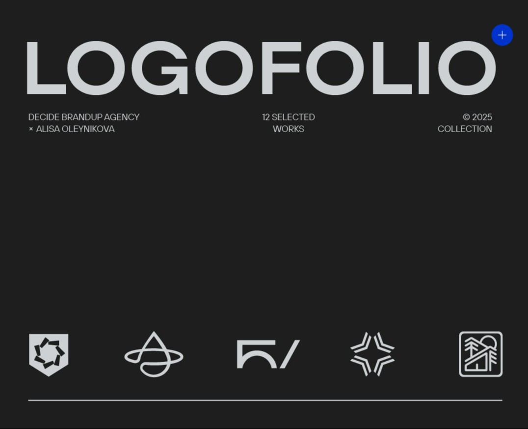 Логофолио 2025 (2) на Dprofile