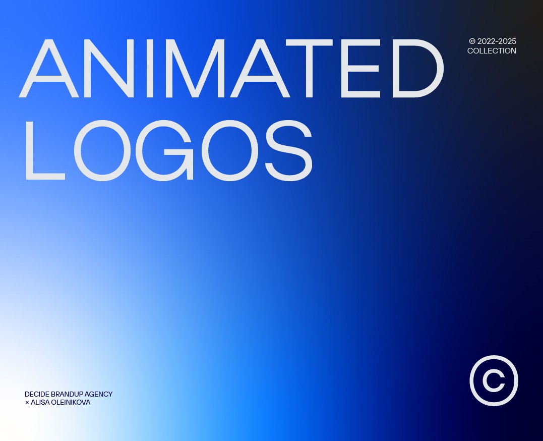 Анимированные логотипы — Брендинг, Анимация на Dprofile