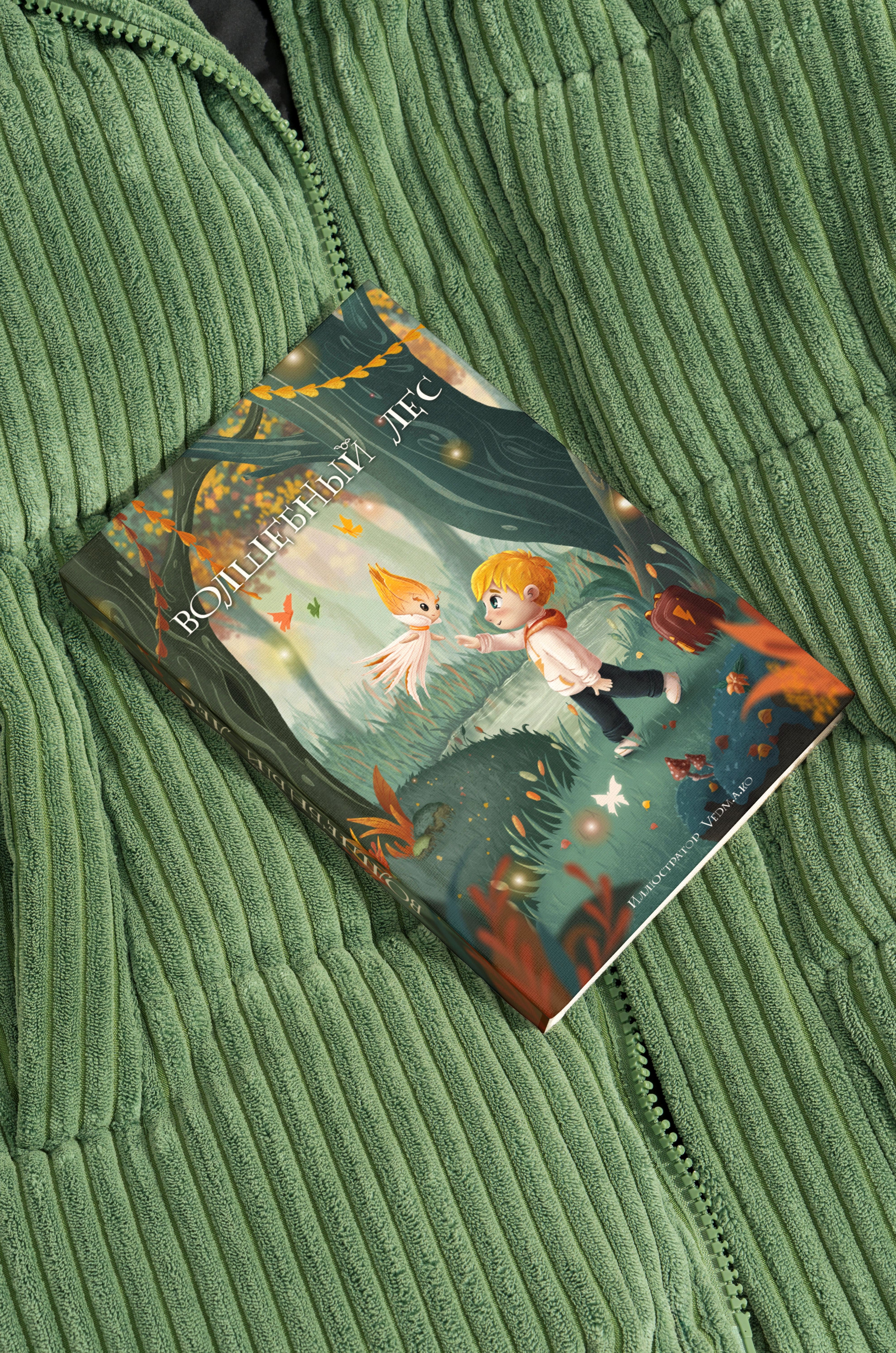 Изображение