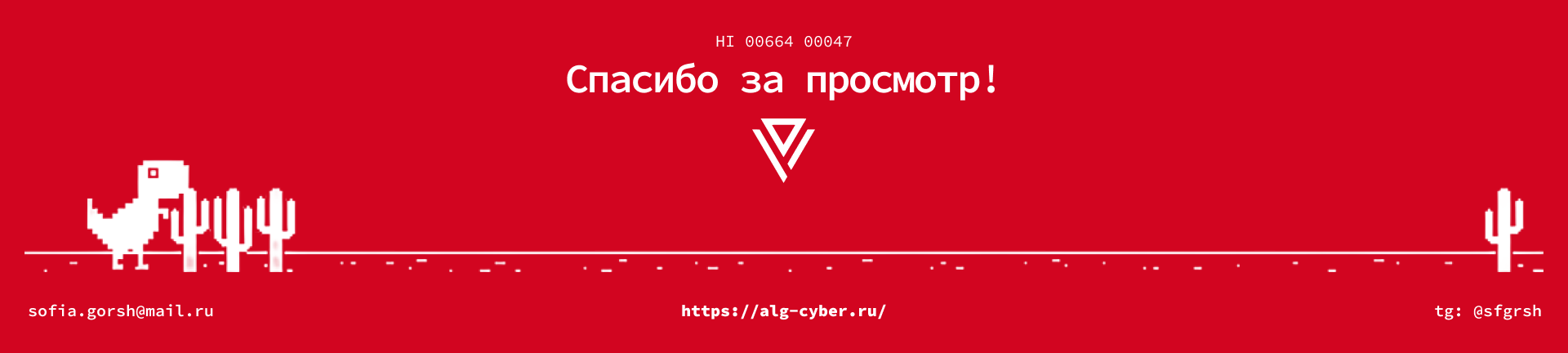 ALGORITHM CYBER LOUNGE — Изображение №10 — Интерфейсы, Анимация на Dprofile