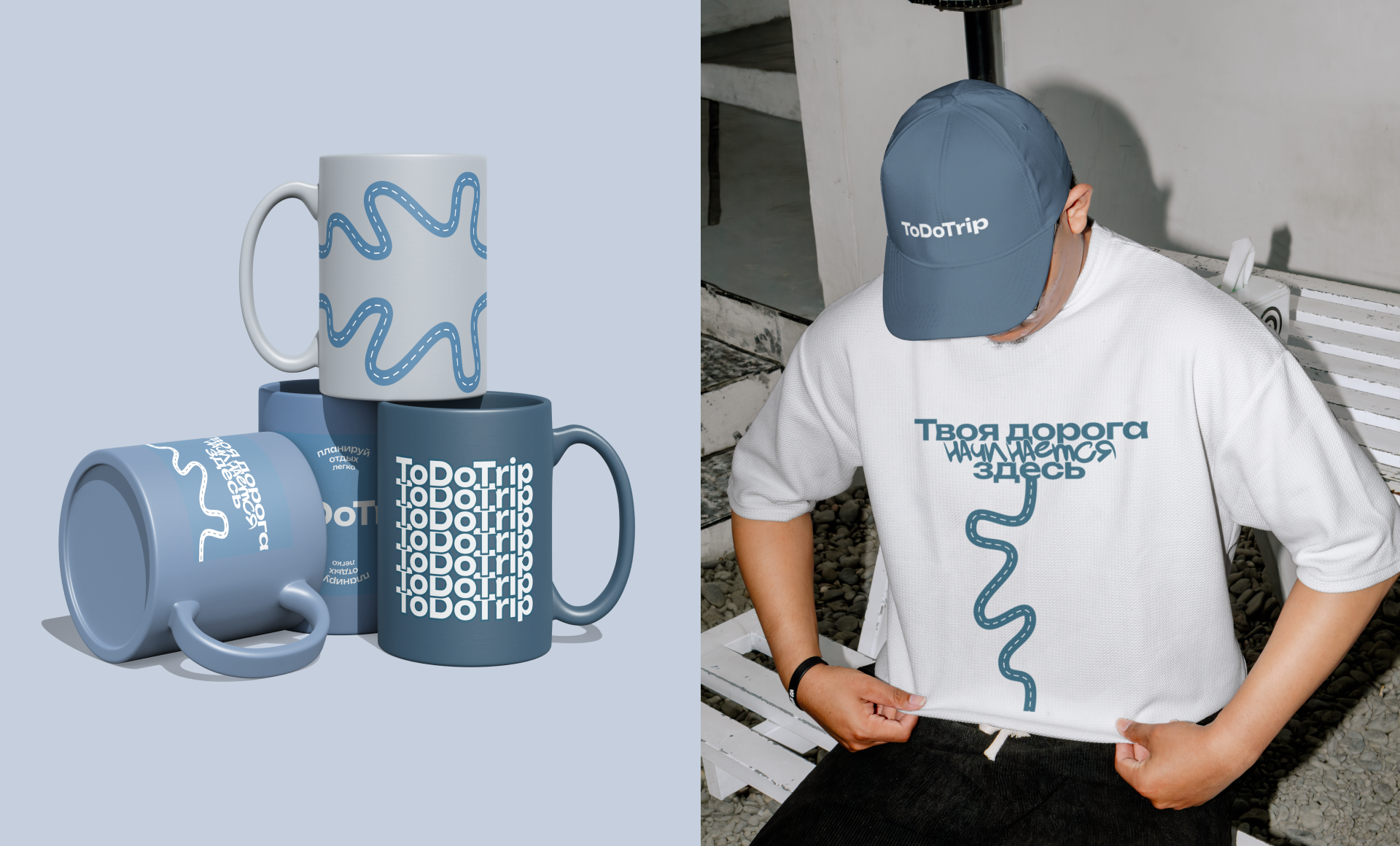 ToDoTrip|туристическое агенство — Изображение №4 — Интерфейсы на Dprofile