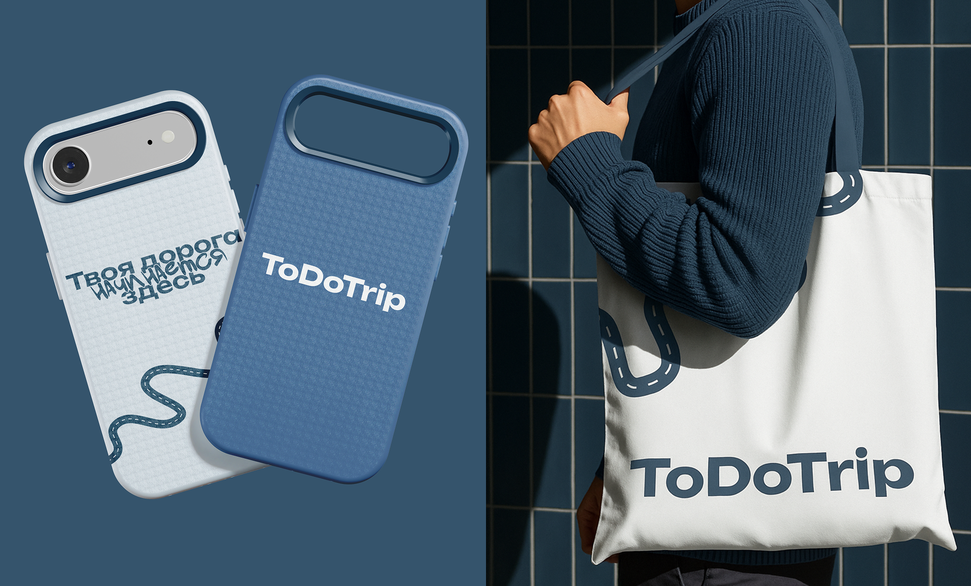 ToDoTrip|туристическое агенство — Изображение №7 — Интерфейсы на Dprofile