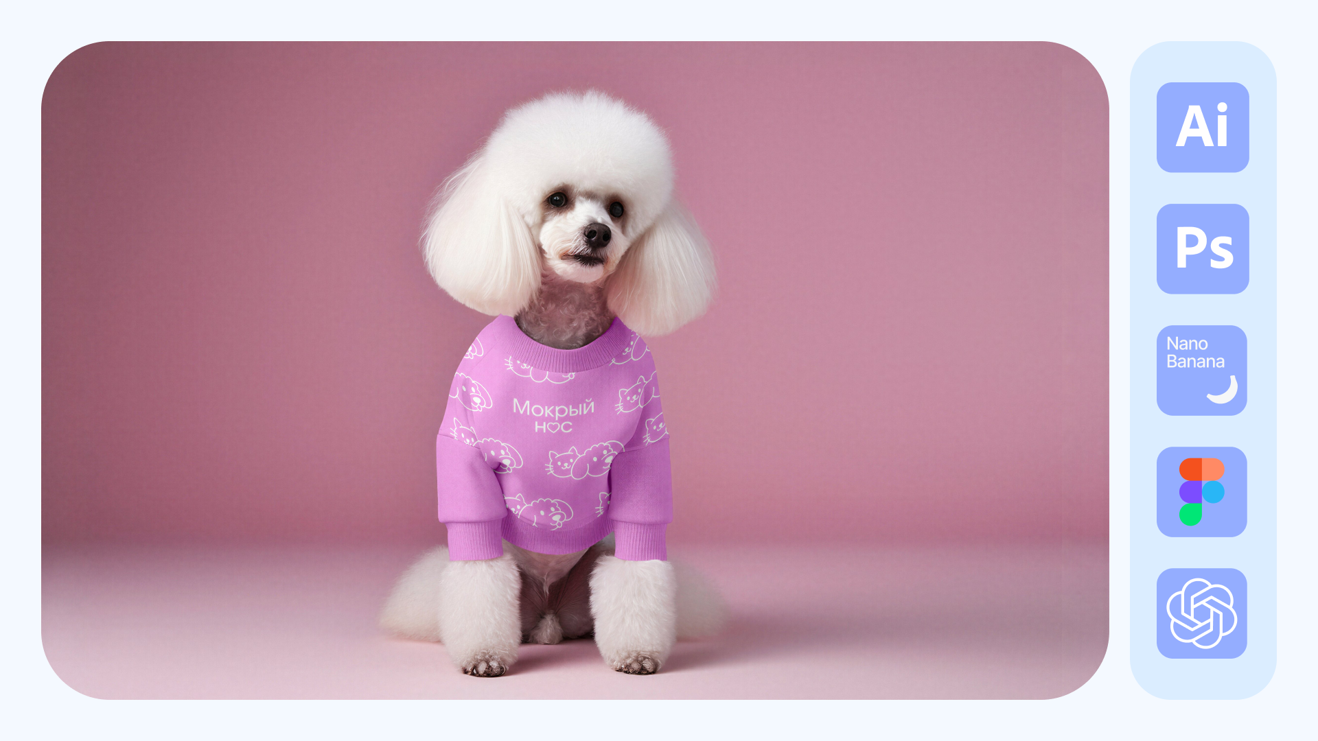 Мобильное приложение «Мокрый нос» — Изображение №16 — Интерфейсы на Dprofile