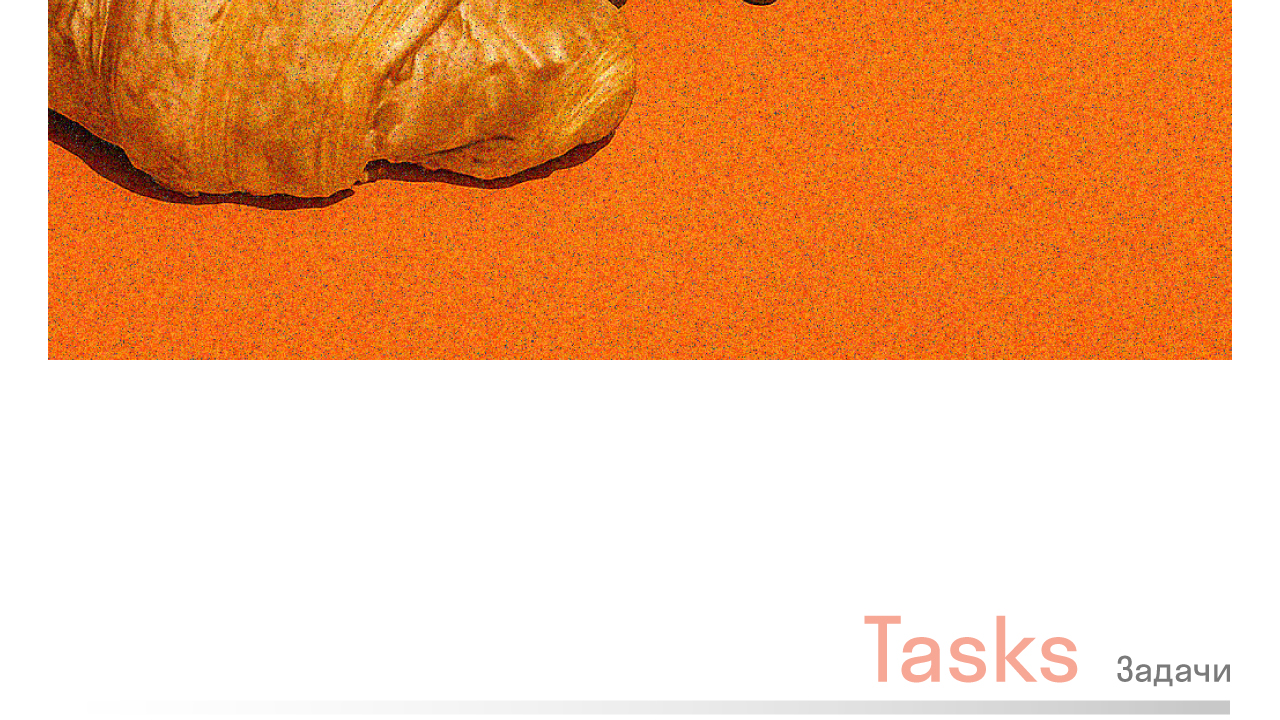 Cofix | Айдентика — Изображение №5 — Брендинг, Графика на Dprofile