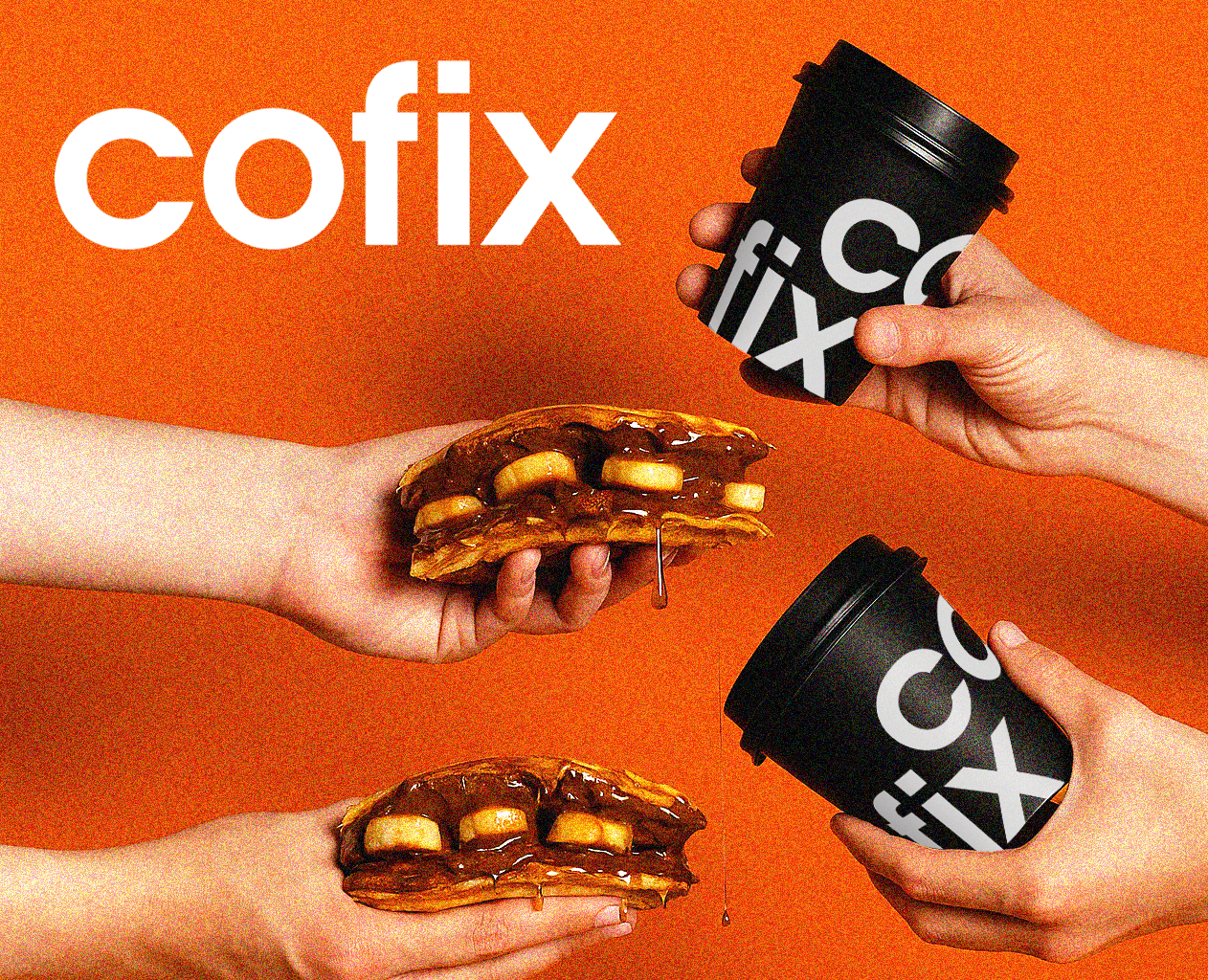 Cofix | Айдентика — Брендинг, Графика на Dprofile